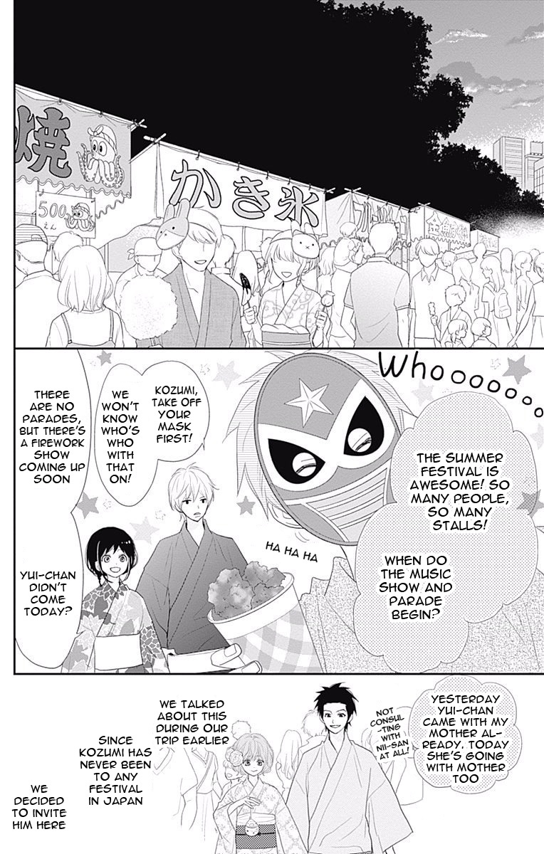 Read ReRe Hello (en) Manga Online