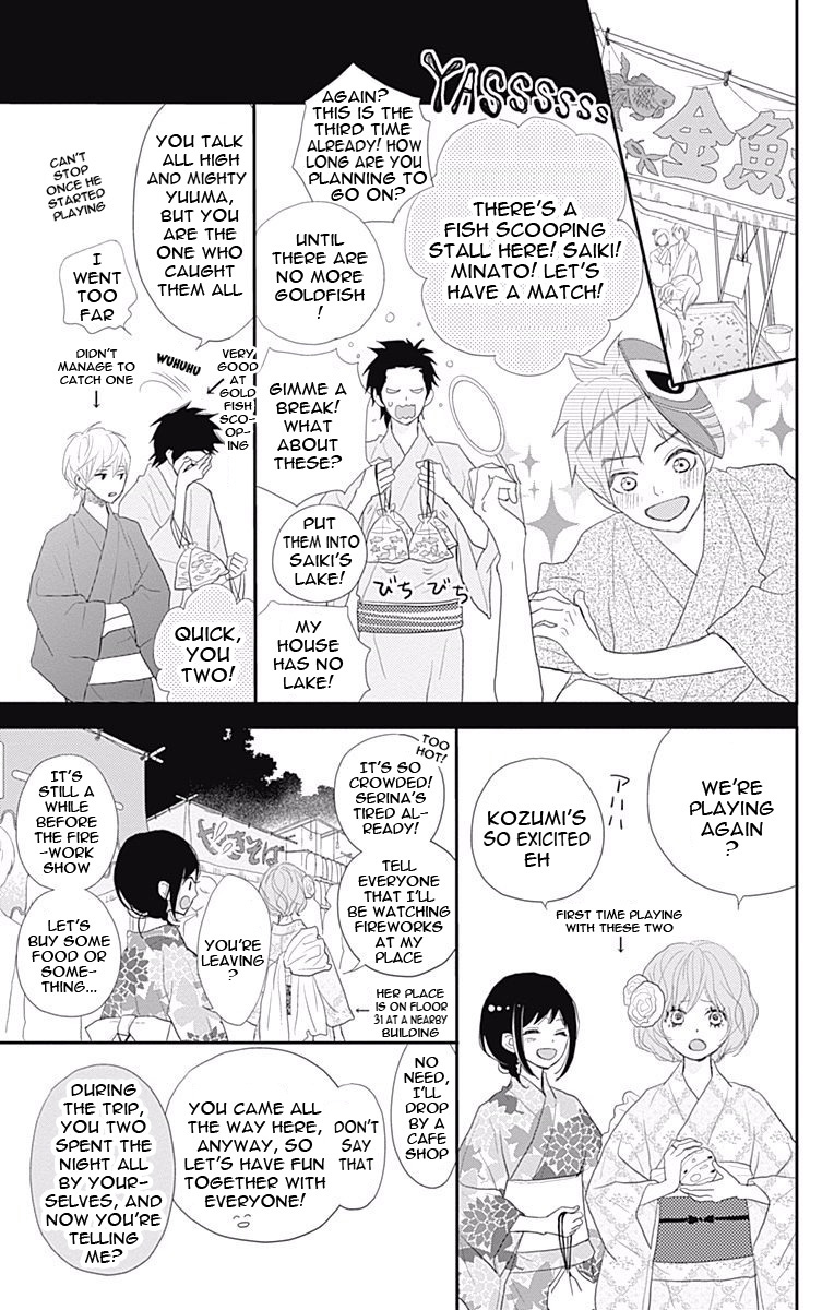 Read ReRe Hello (en) Manga Online