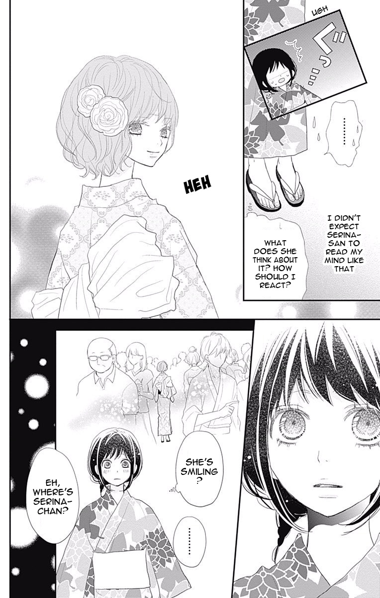 Read ReRe Hello (en) Manga Online