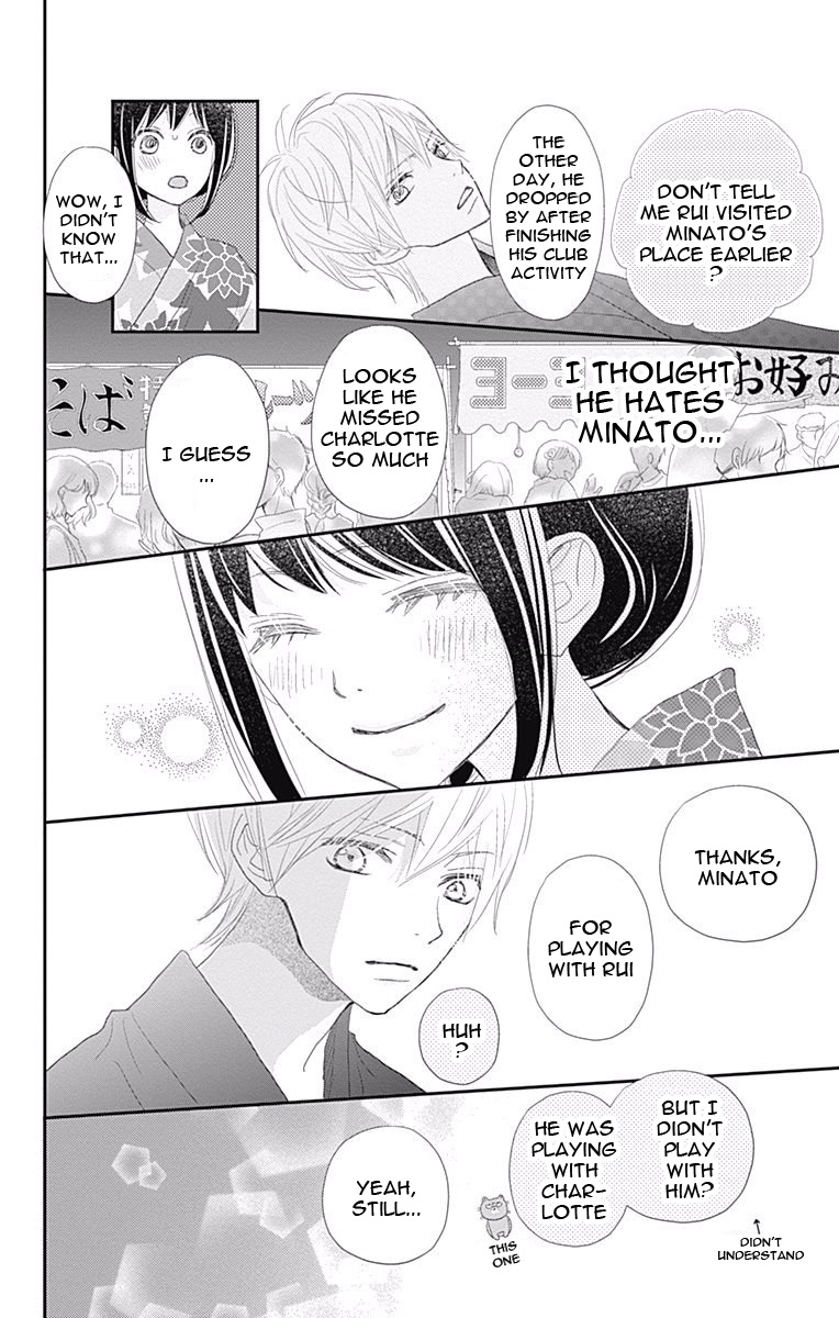 Read ReRe Hello (en) Manga Online