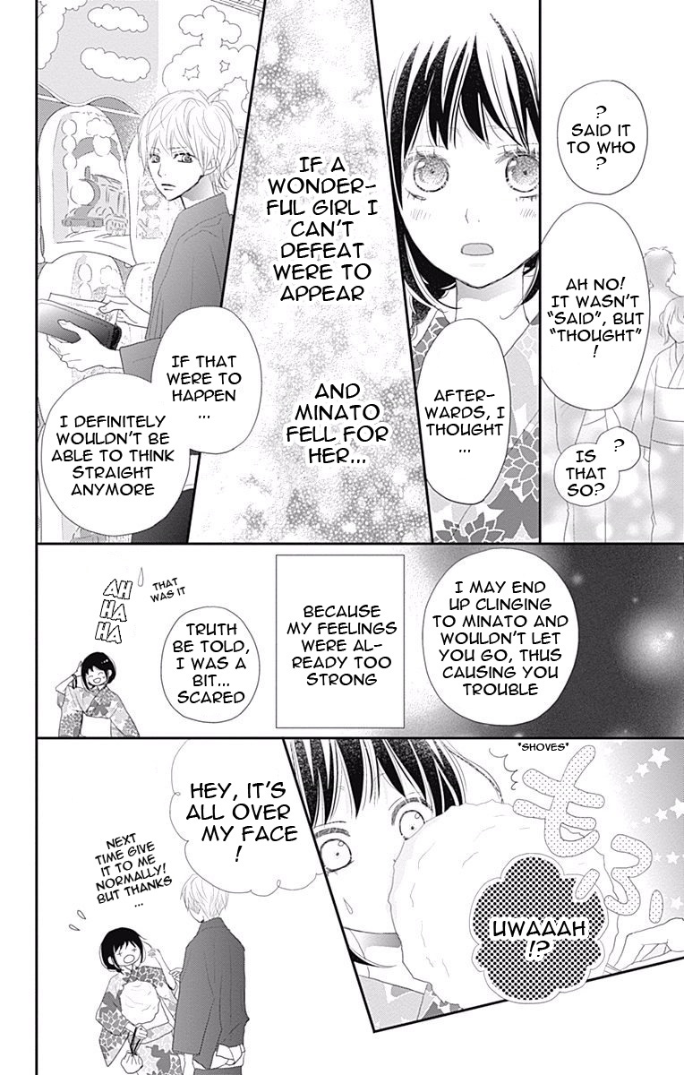 Read ReRe Hello (en) Manga Online