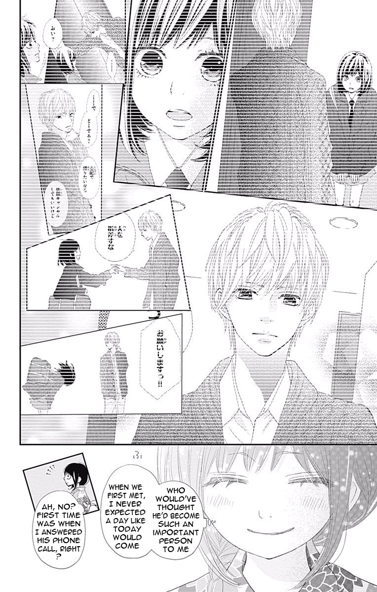 Read ReRe Hello (en) Manga Online