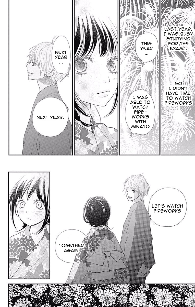 Read ReRe Hello (en) Manga Online