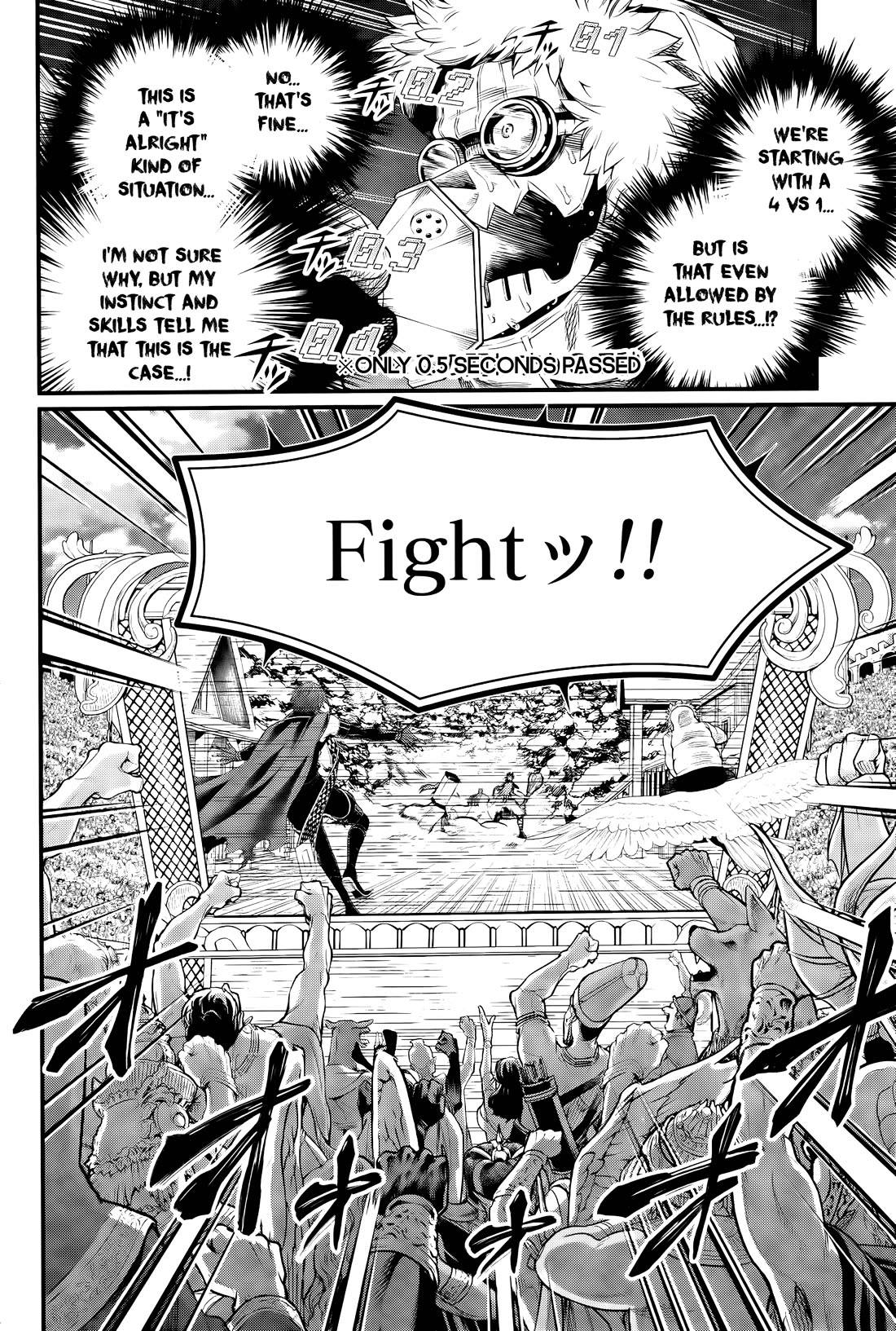 Read Record of Ragnarok (en) Manga Online