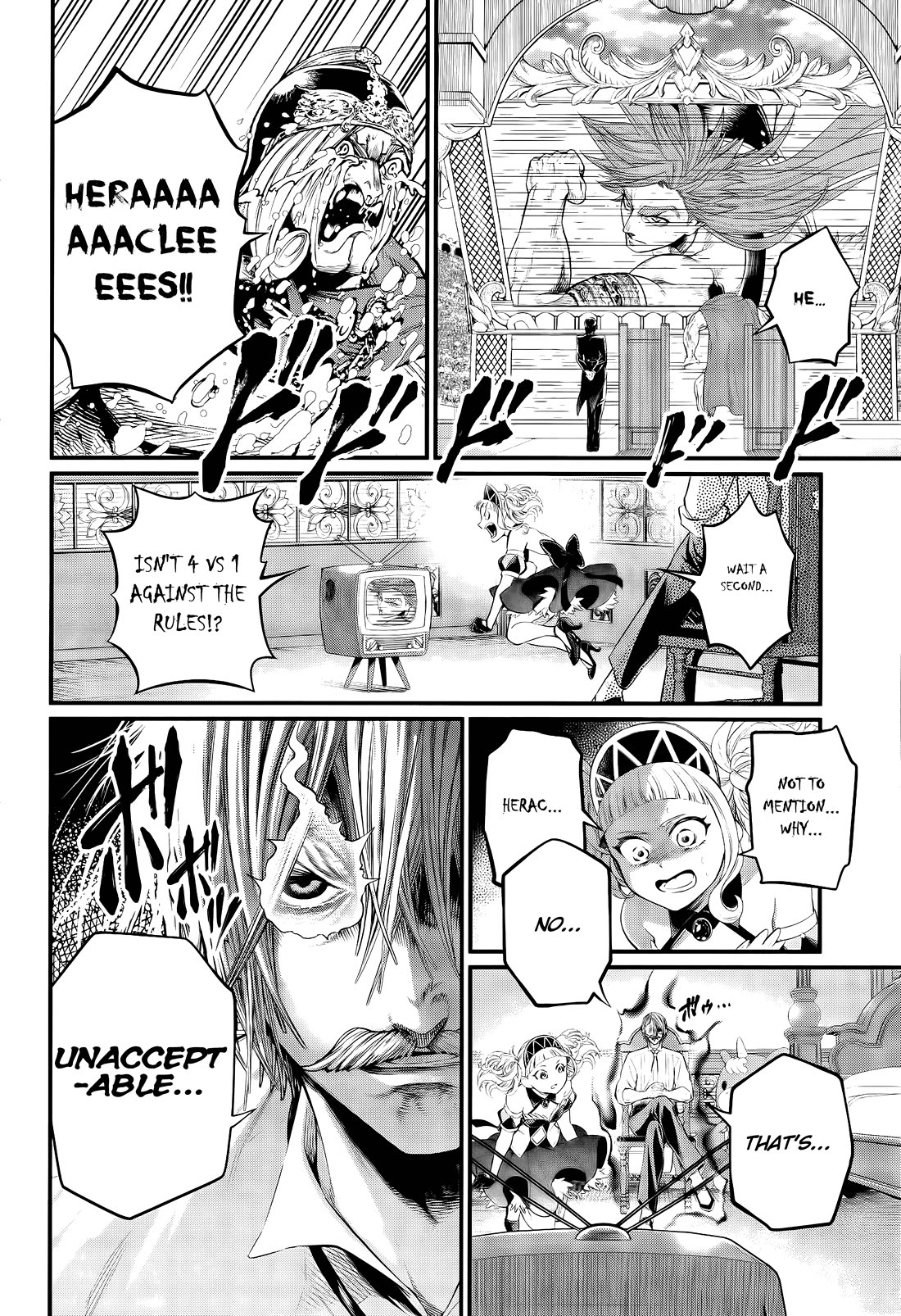 Read Record of Ragnarok (en) Manga Online