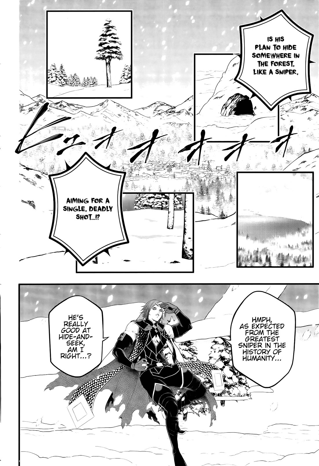 Read Record of Ragnarok (en) Manga Online