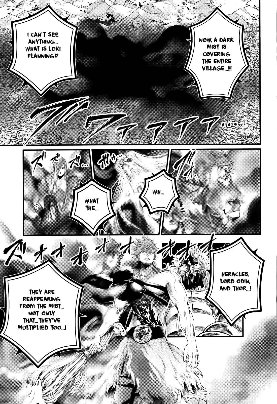 Read Record of Ragnarok (en) Manga Online