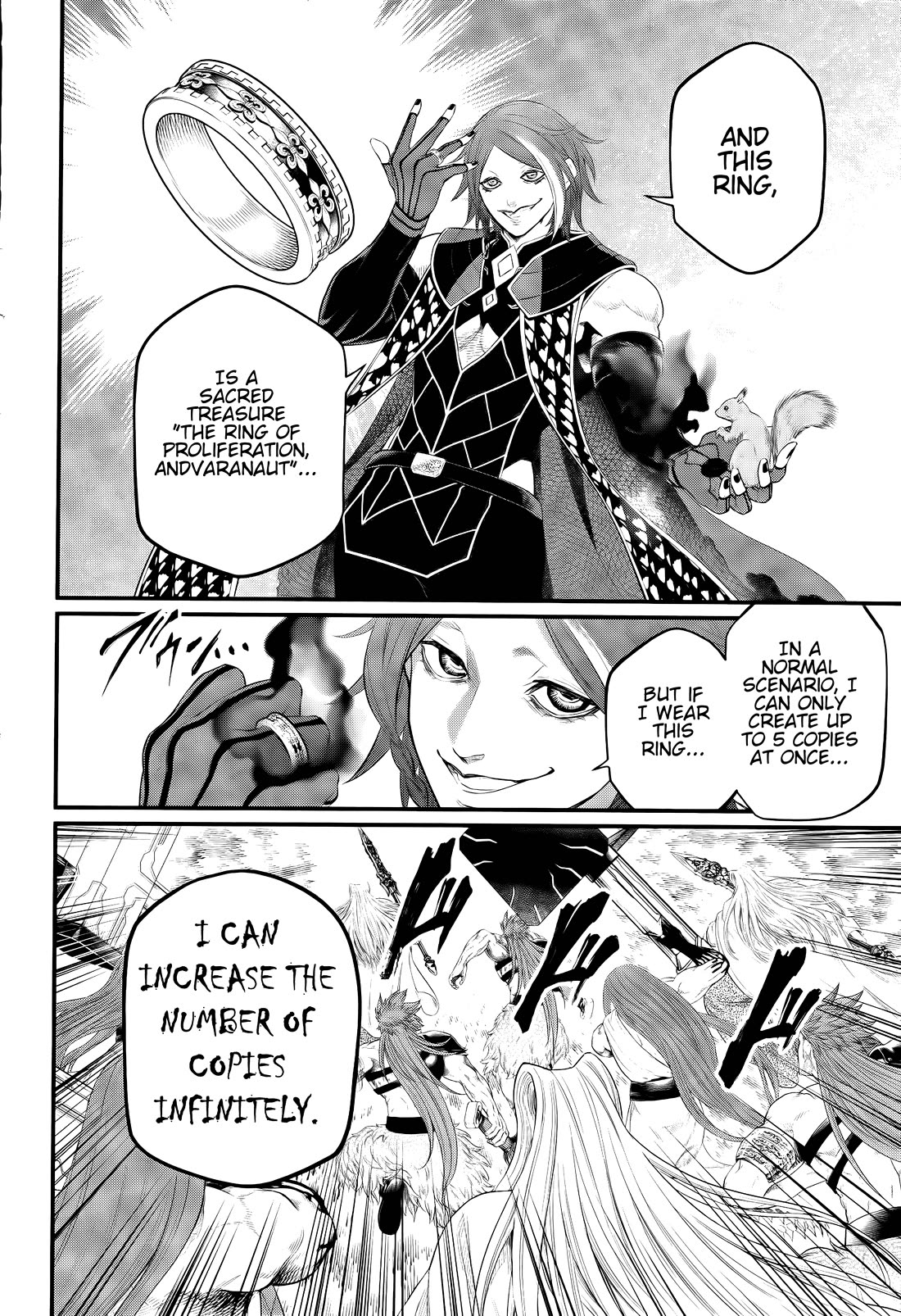 Read Record of Ragnarok (en) Manga Online