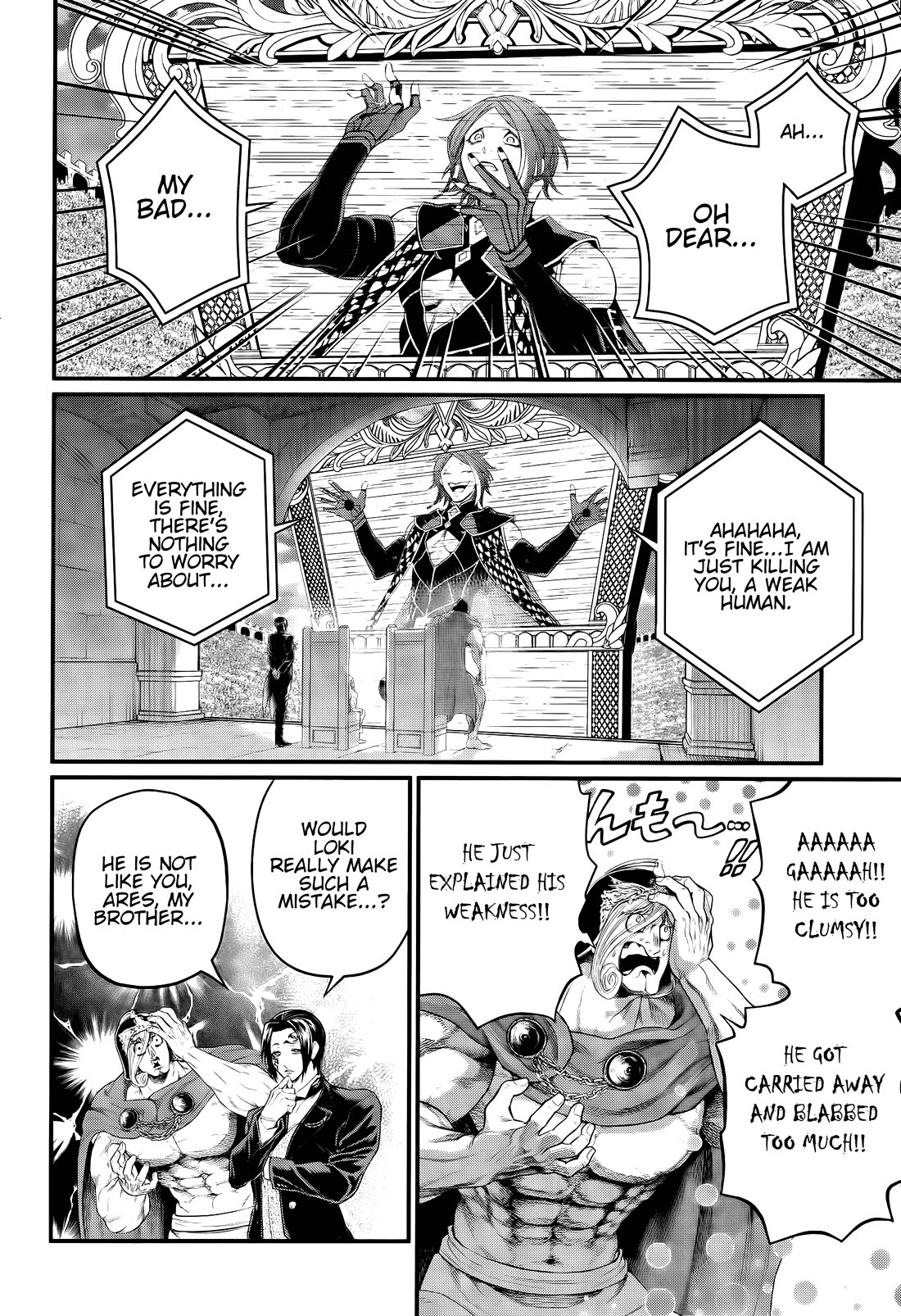 Read Record of Ragnarok (en) Manga Online