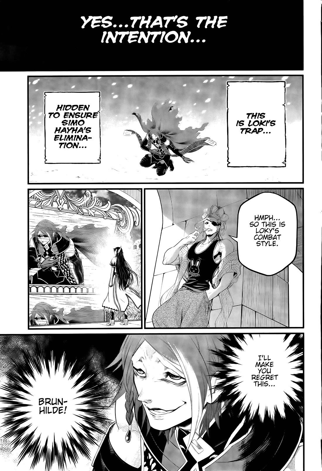 Read Record of Ragnarok (en) Manga Online