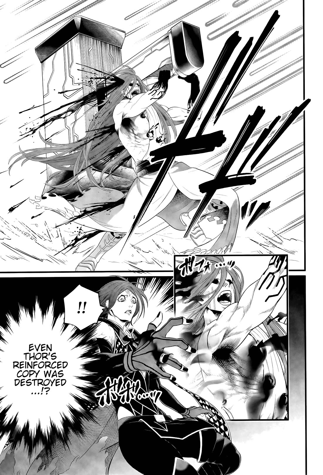 Read Record of Ragnarok (en) Manga Online