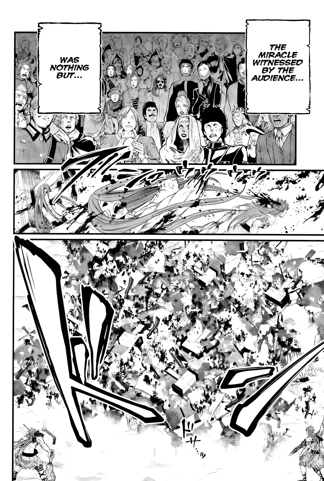 Read Record of Ragnarok (en) Manga Online