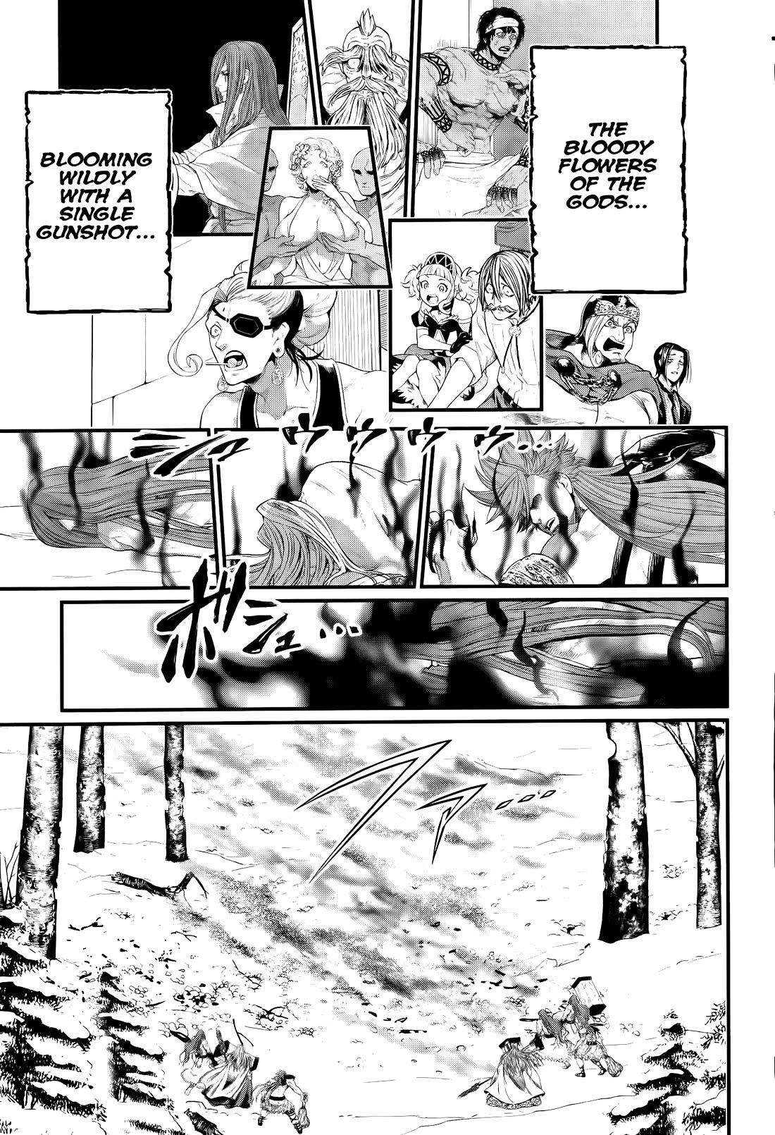 Read Record of Ragnarok (en) Manga Online