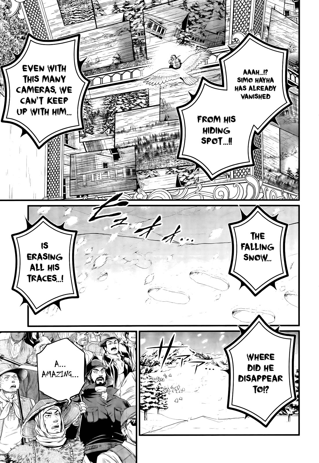 Read Record of Ragnarok (en) Manga Online