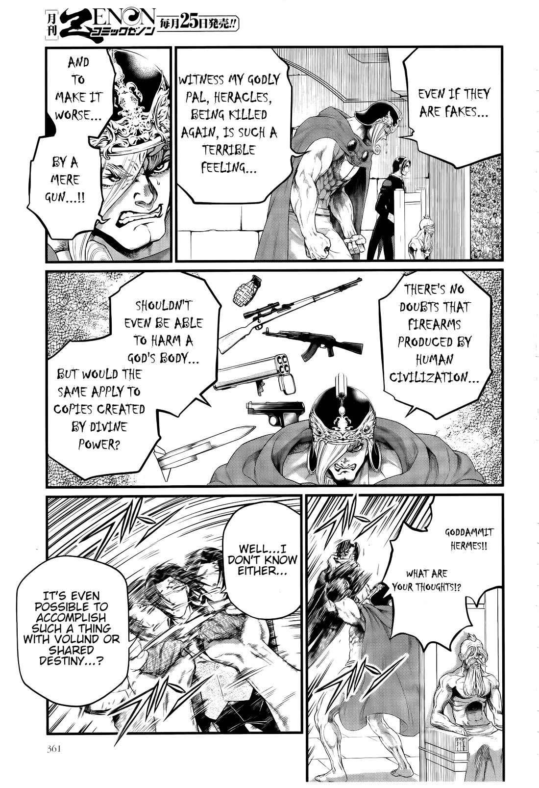 Read Record of Ragnarok (en) Manga Online