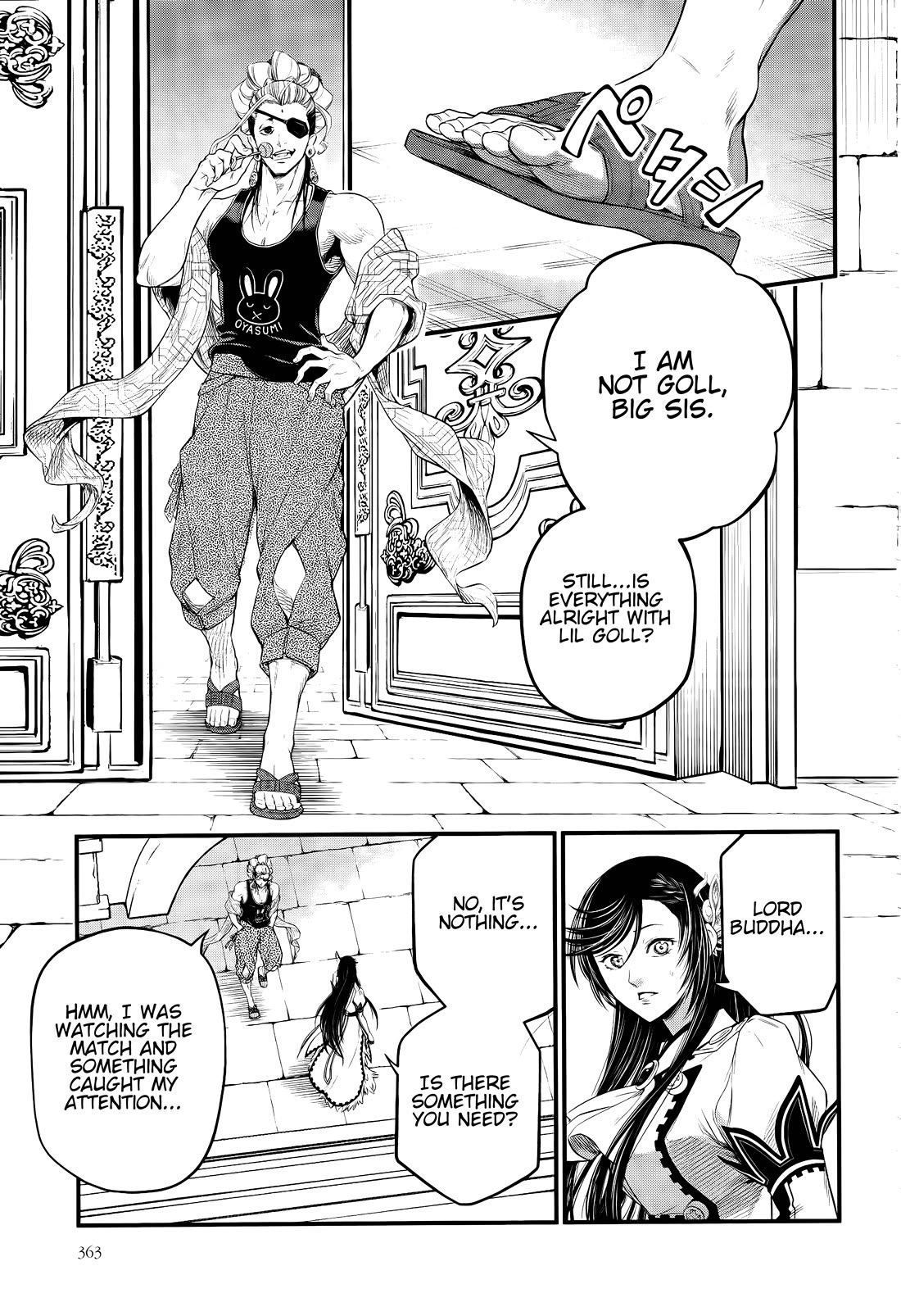 Read Record of Ragnarok (en) Manga Online