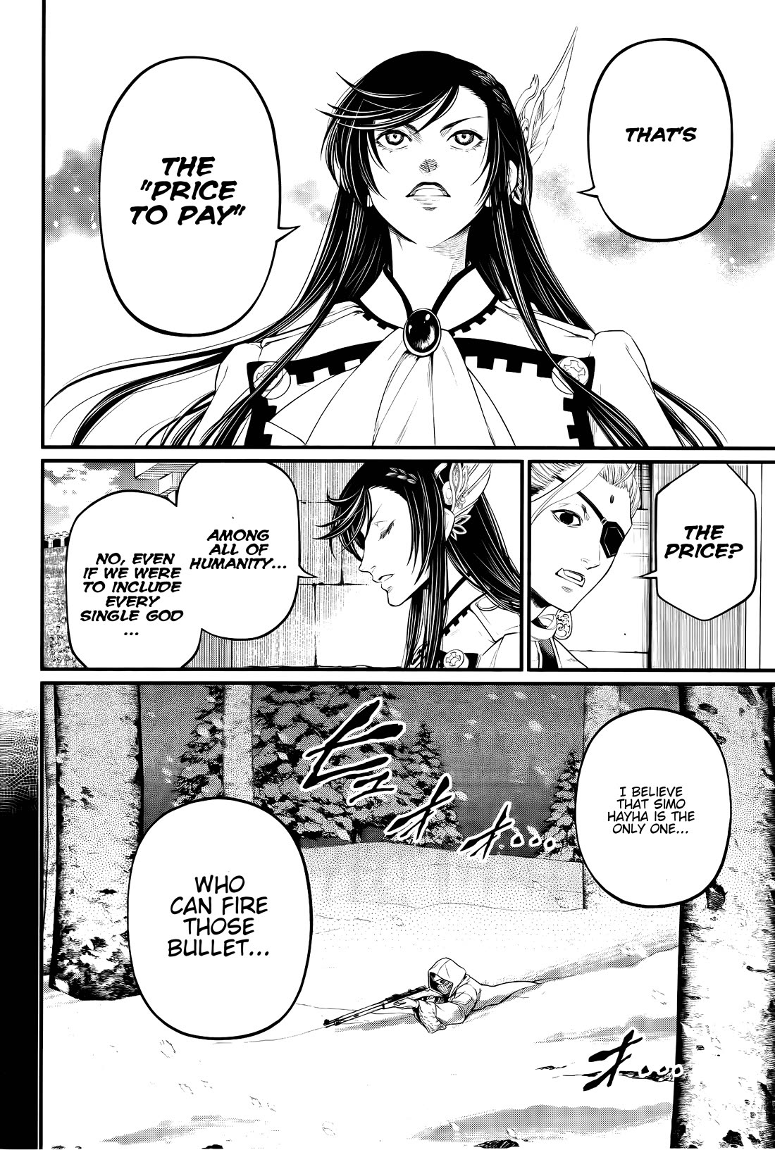 Read Record of Ragnarok (en) Manga Online