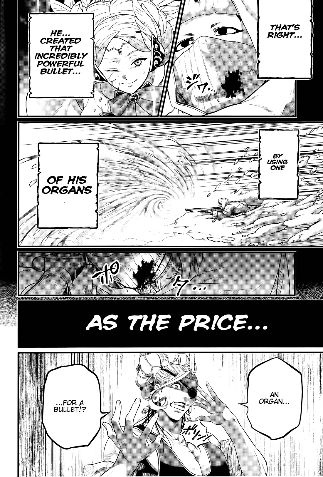 Read Record of Ragnarok (en) Manga Online