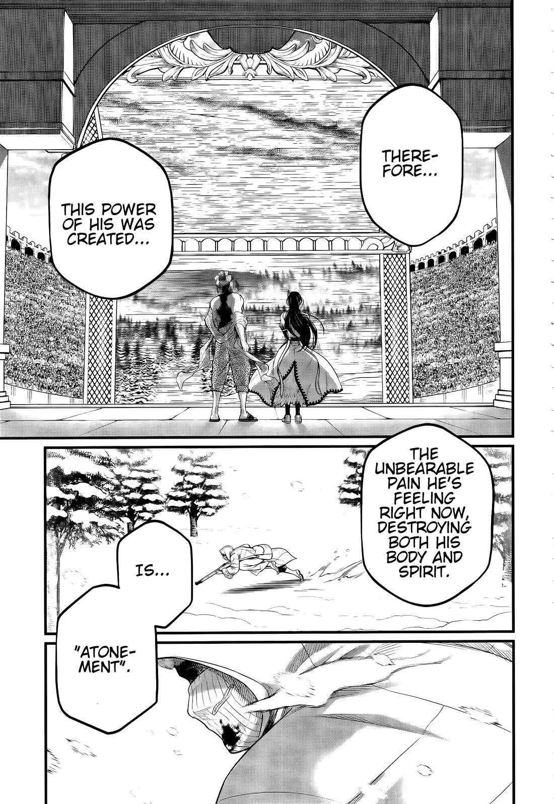 Read Record of Ragnarok (en) Manga Online