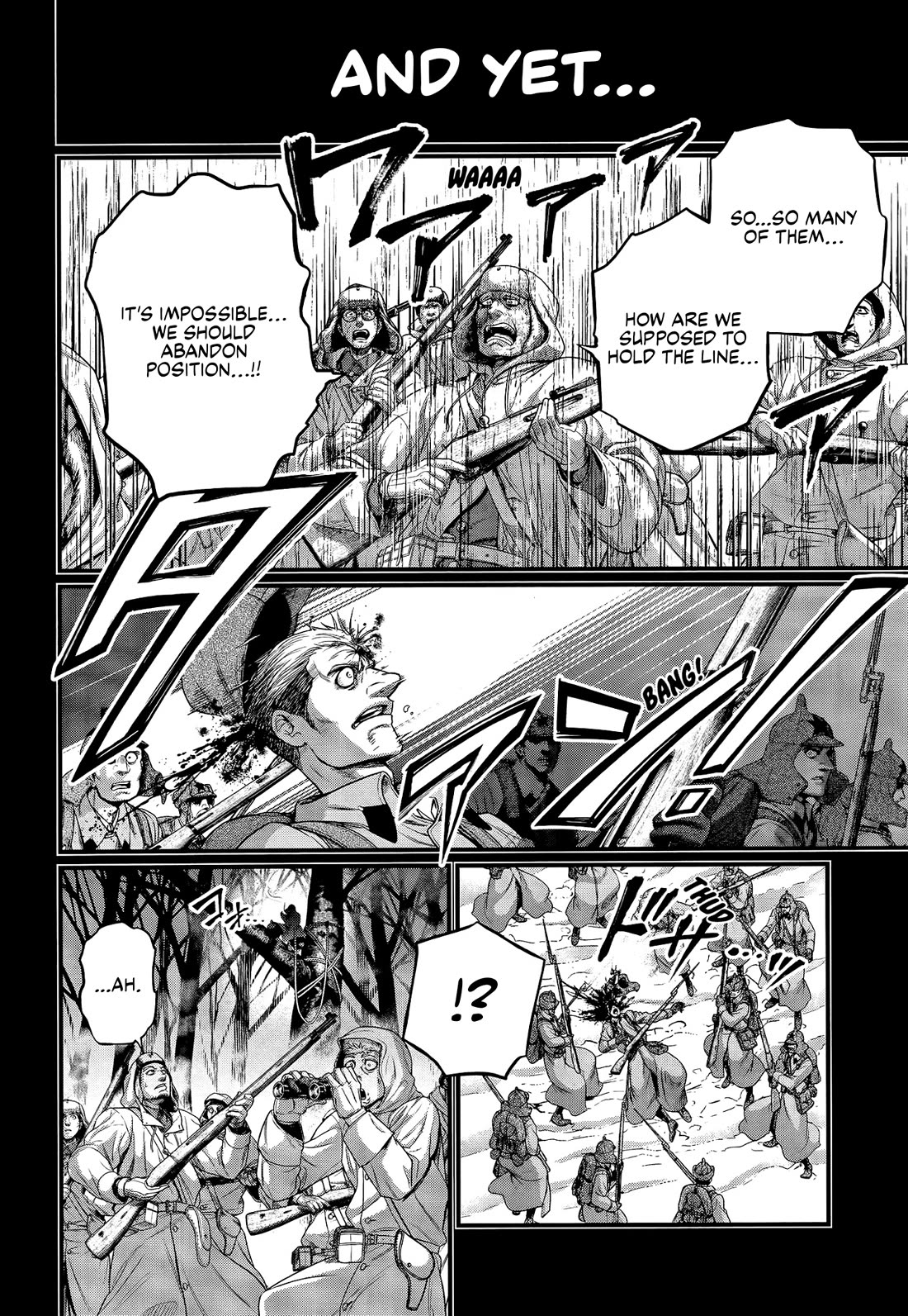 Read Record of Ragnarok (en) Manga Online