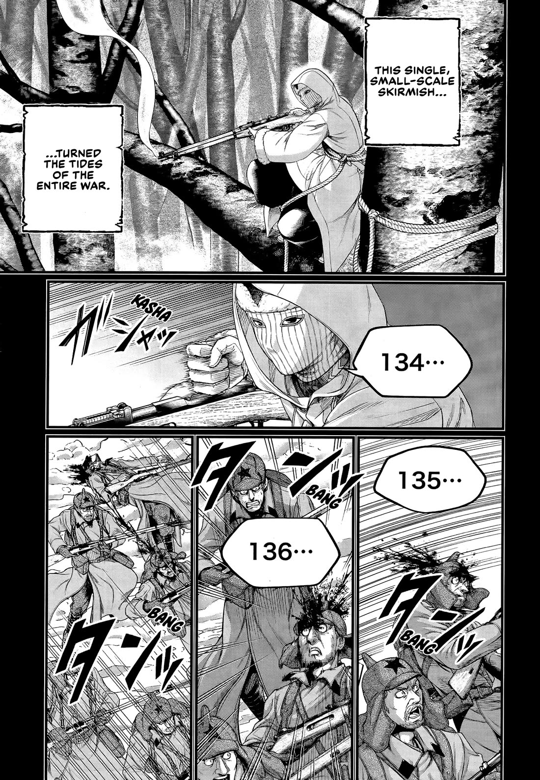 Read Record of Ragnarok (en) Manga Online