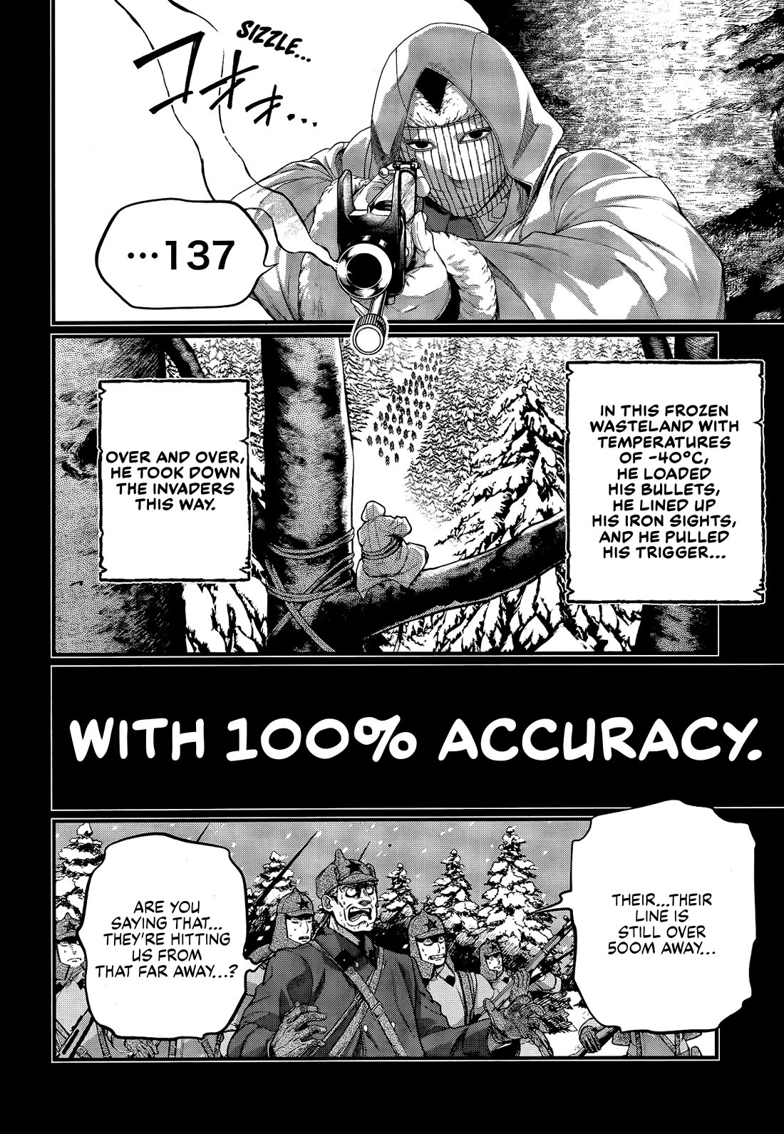 Read Record of Ragnarok (en) Manga Online