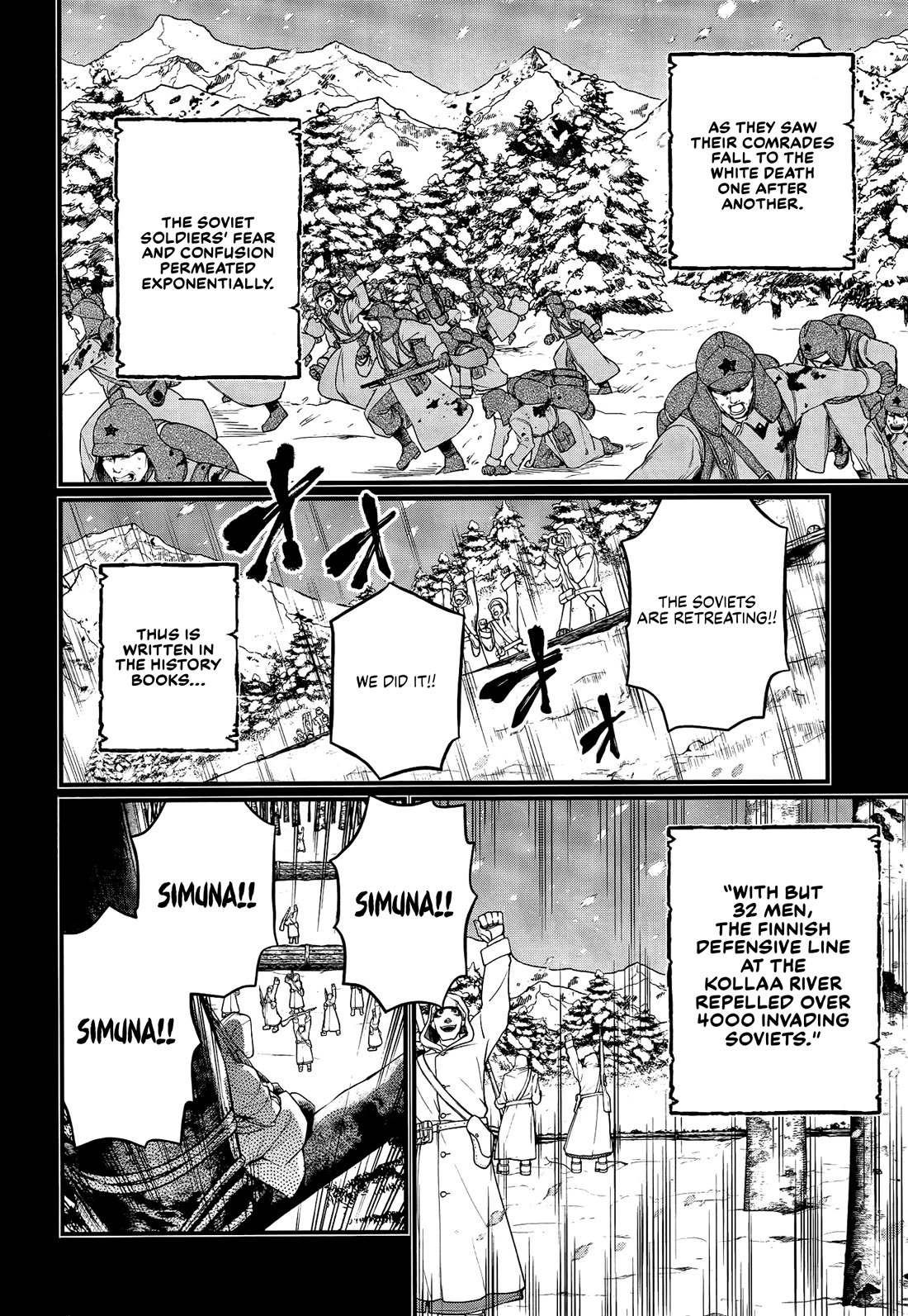 Read Record of Ragnarok (en) Manga Online