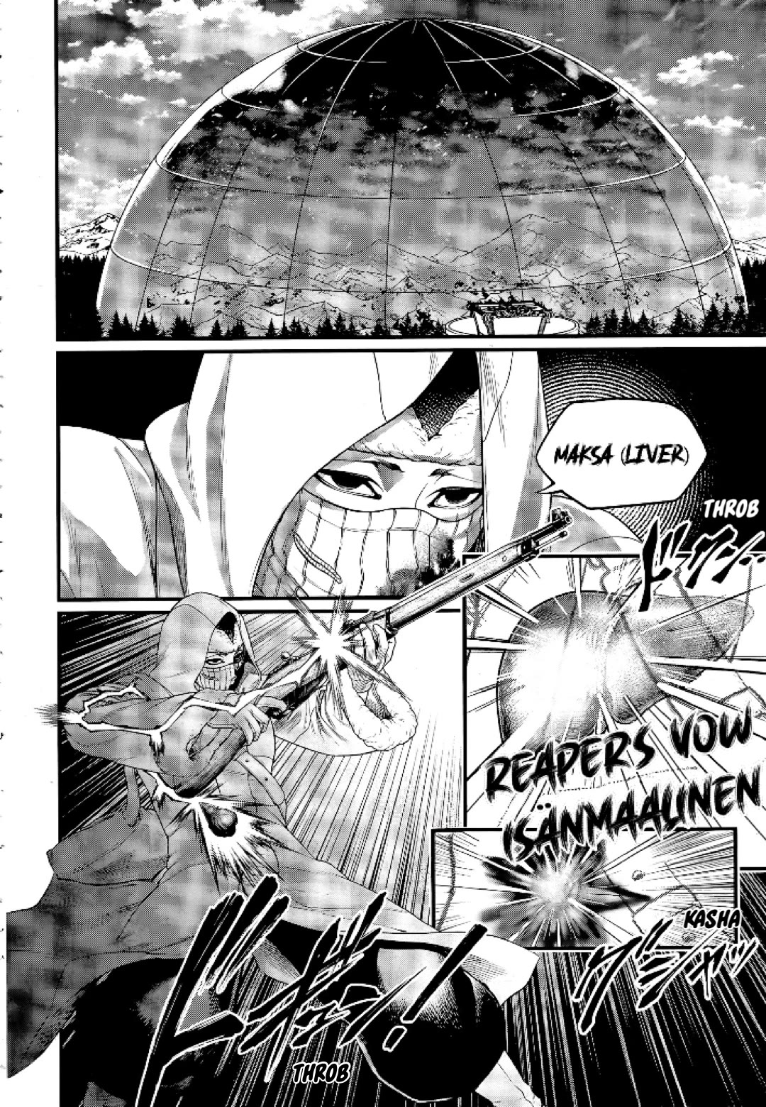 Read Record of Ragnarok (en) Manga Online