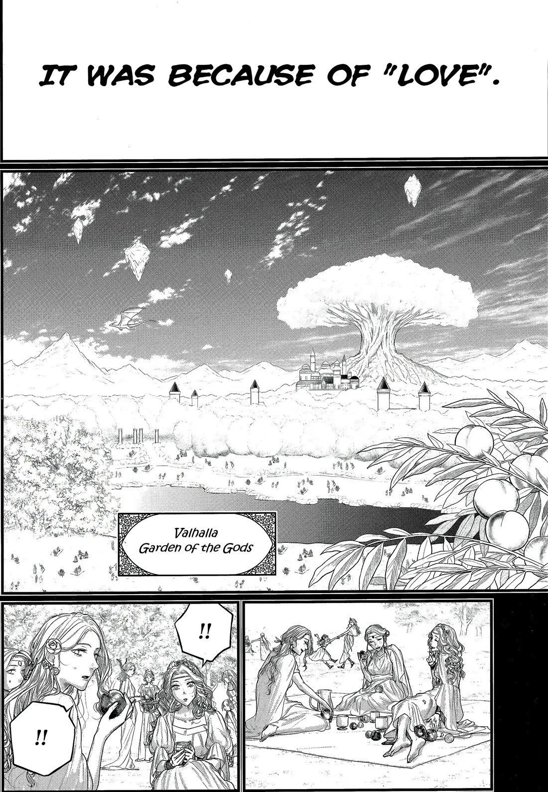 Read Record of Ragnarok (en) Manga Online