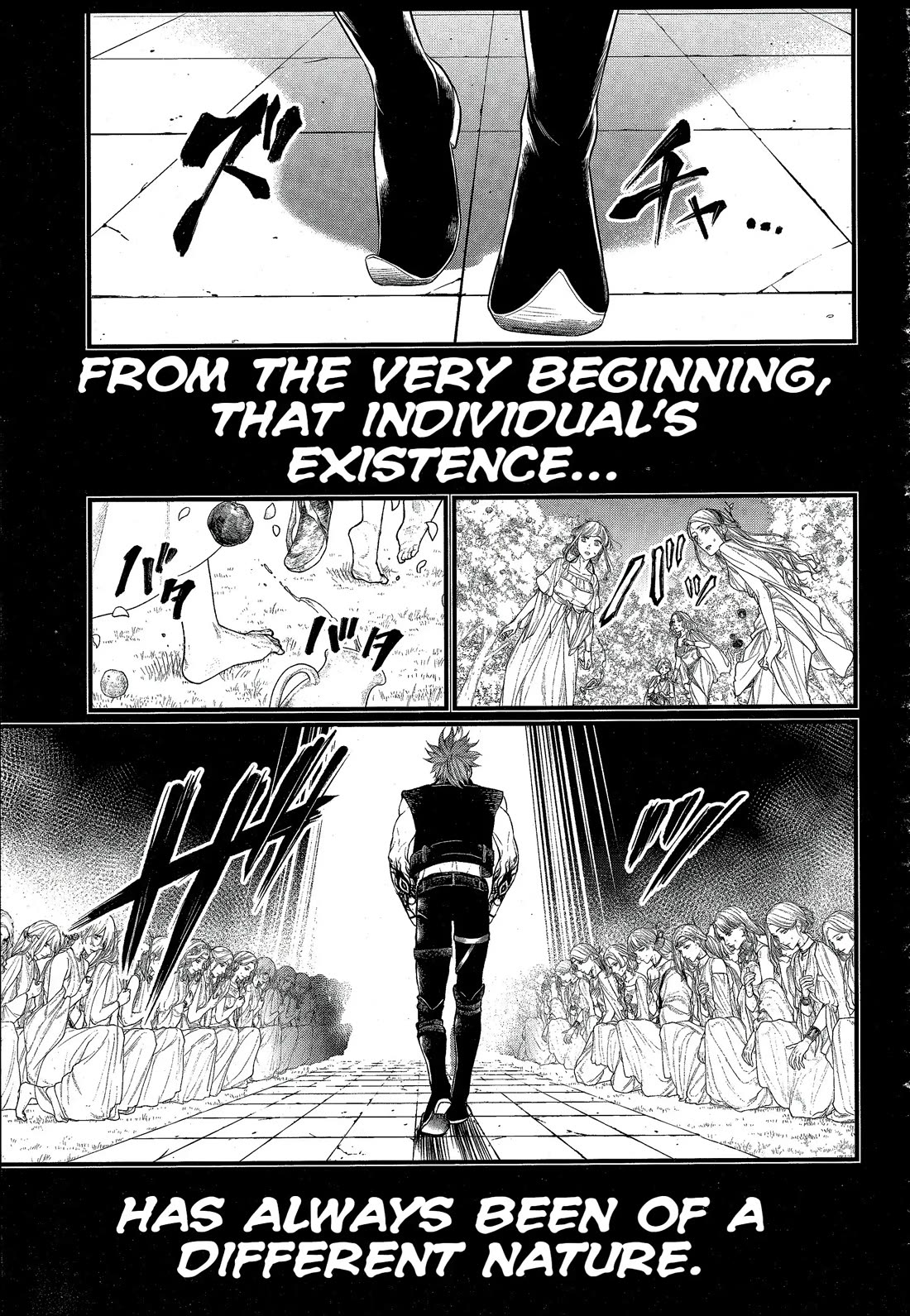 Read Record of Ragnarok (en) Manga Online