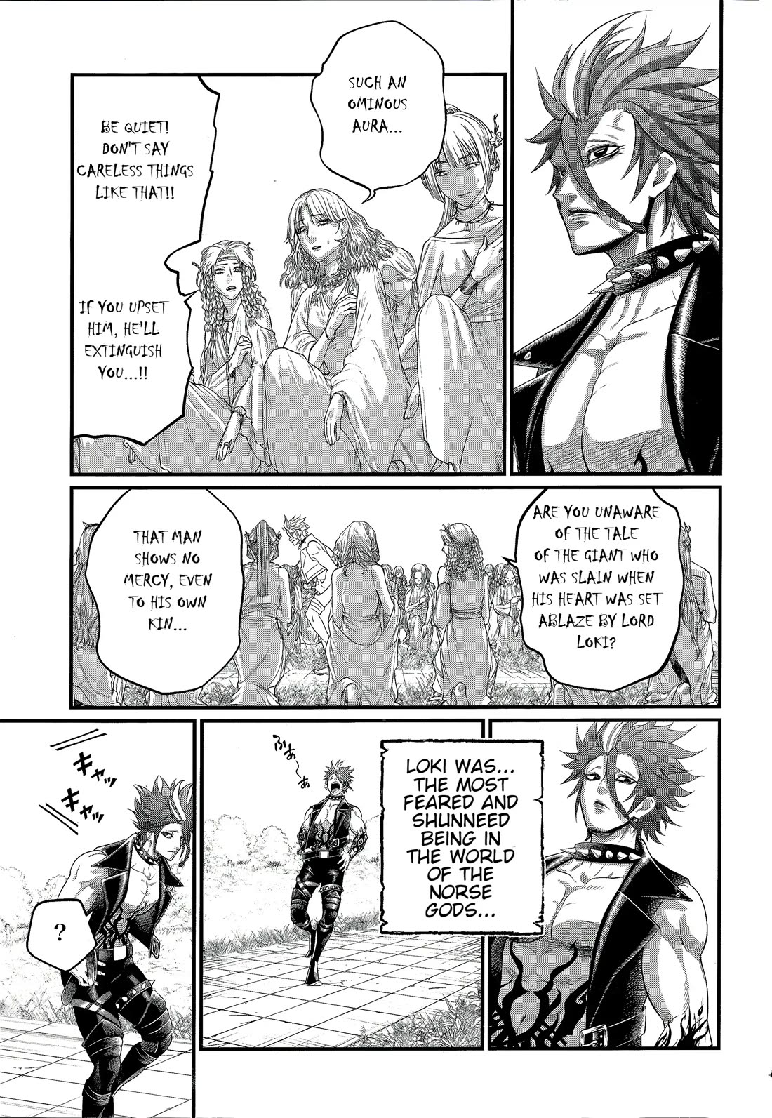 Read Record of Ragnarok (en) Manga Online