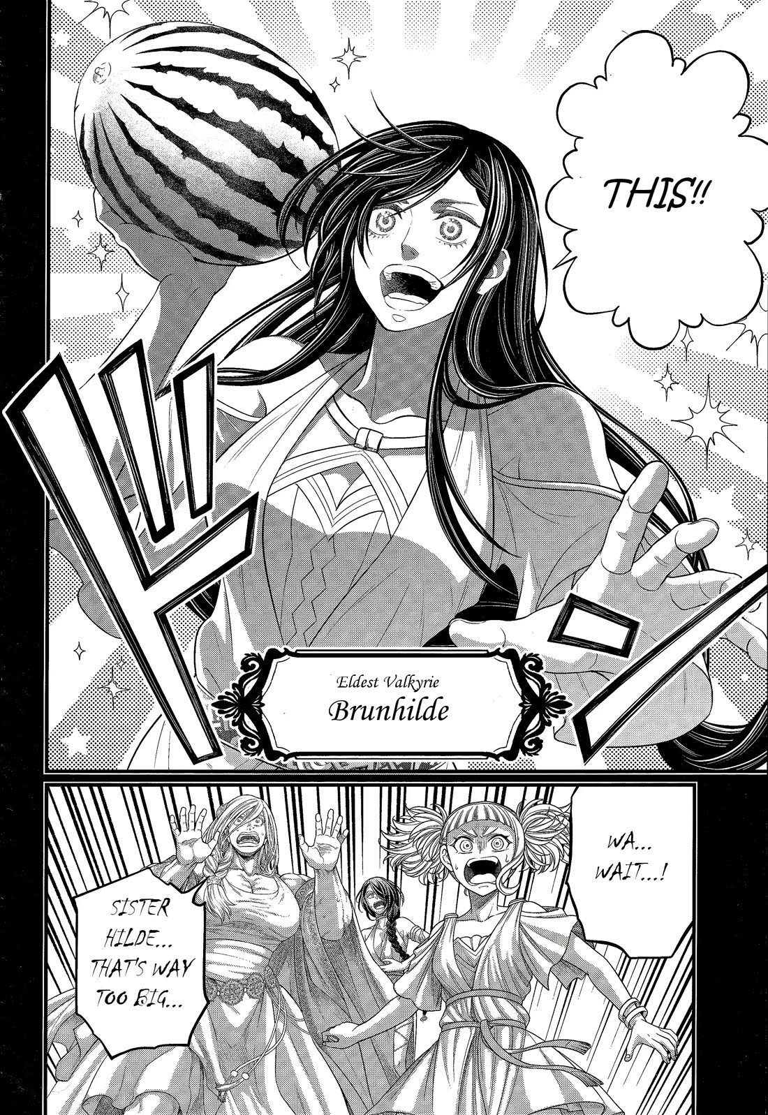 Read Record of Ragnarok (en) Manga Online