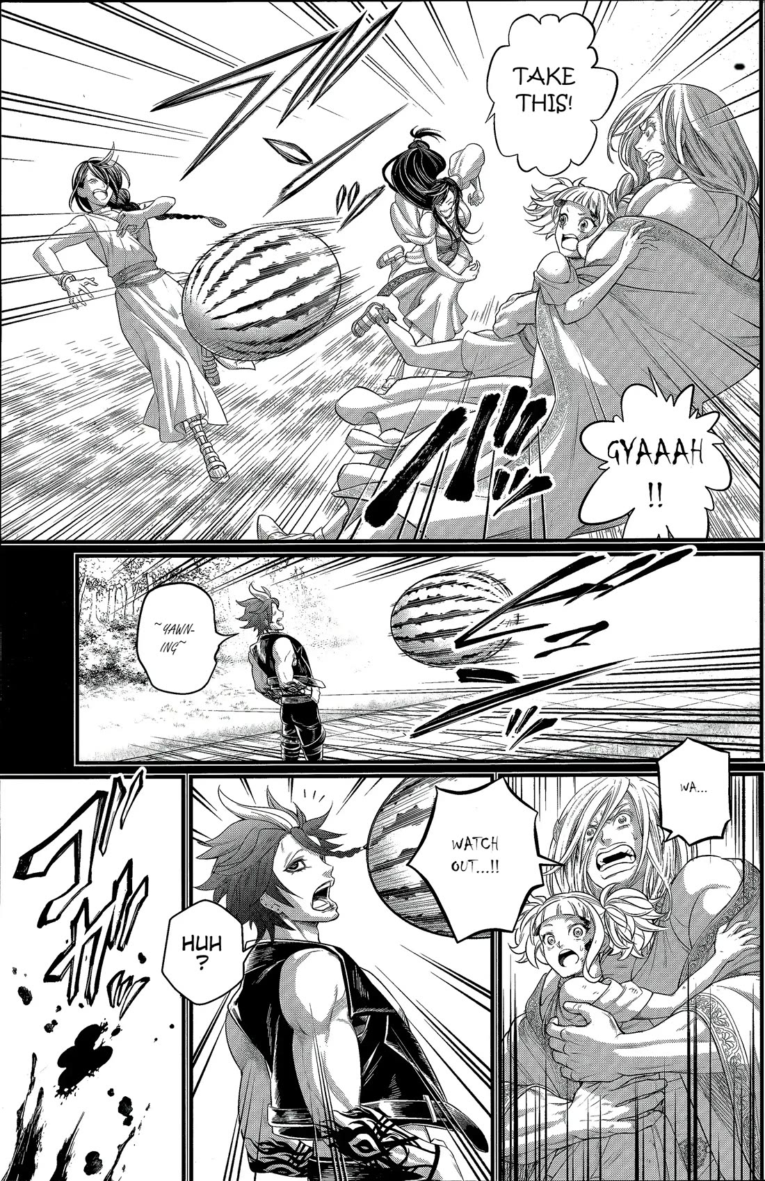 Read Record of Ragnarok (en) Manga Online