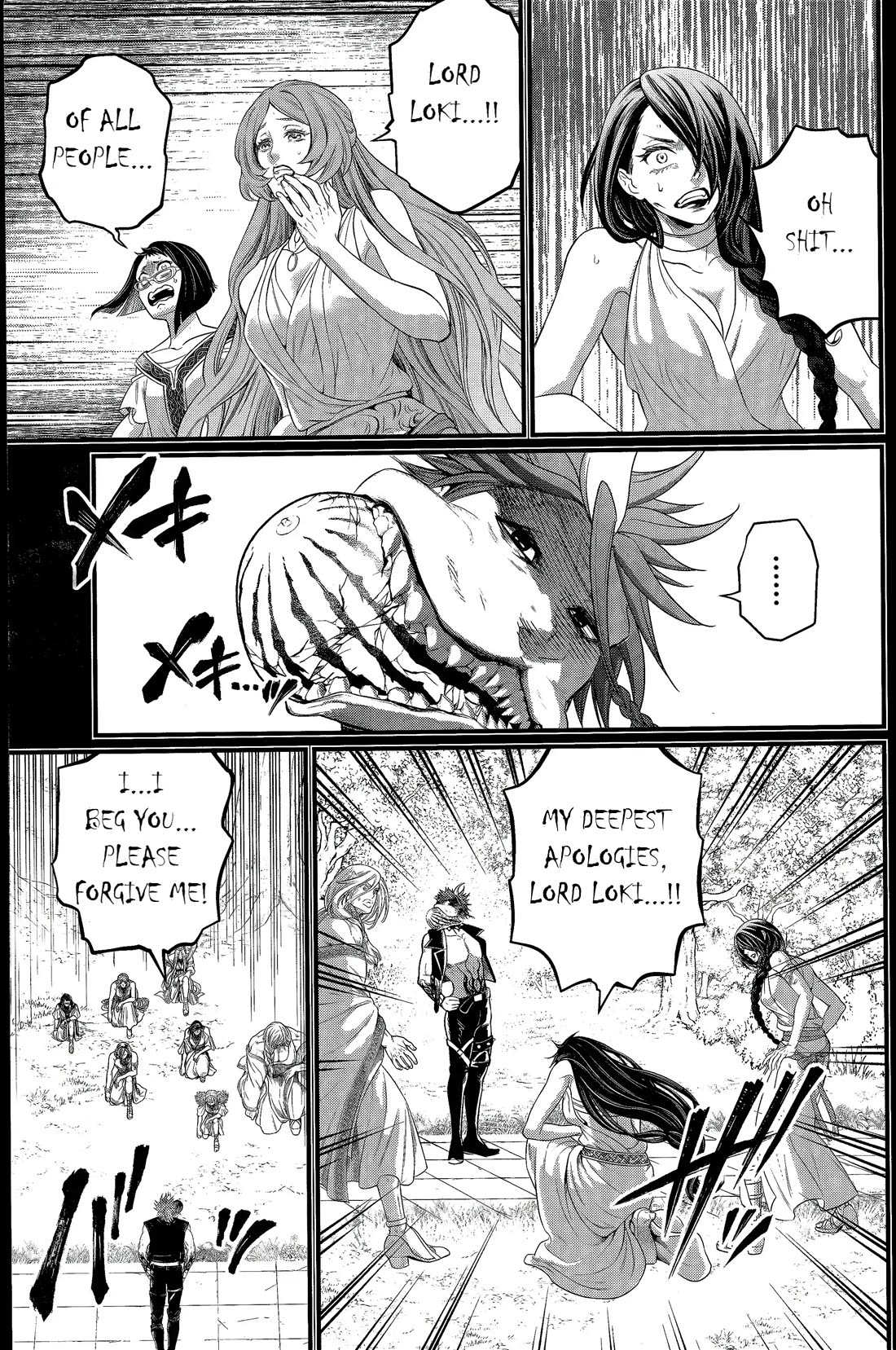 Read Record of Ragnarok (en) Manga Online