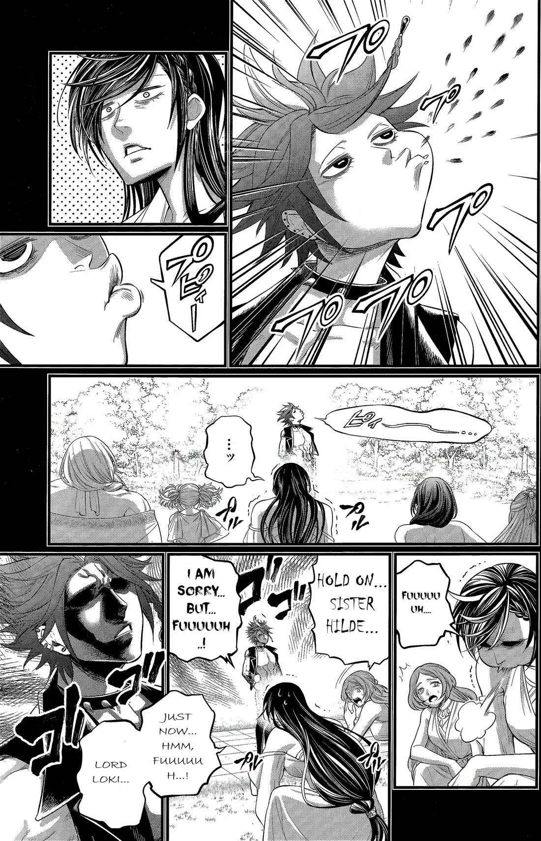 Read Record of Ragnarok (en) Manga Online