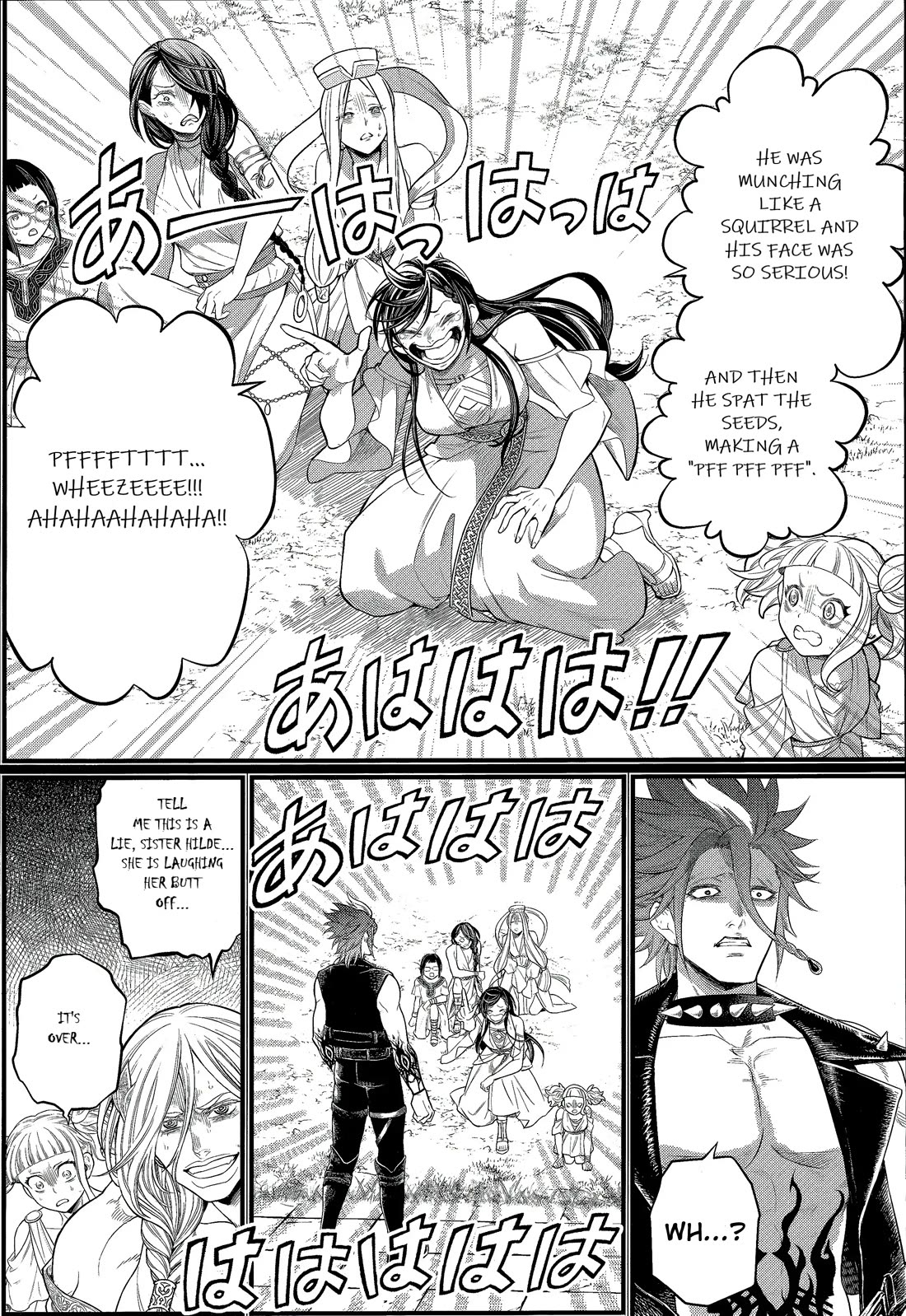 Read Record of Ragnarok (en) Manga Online