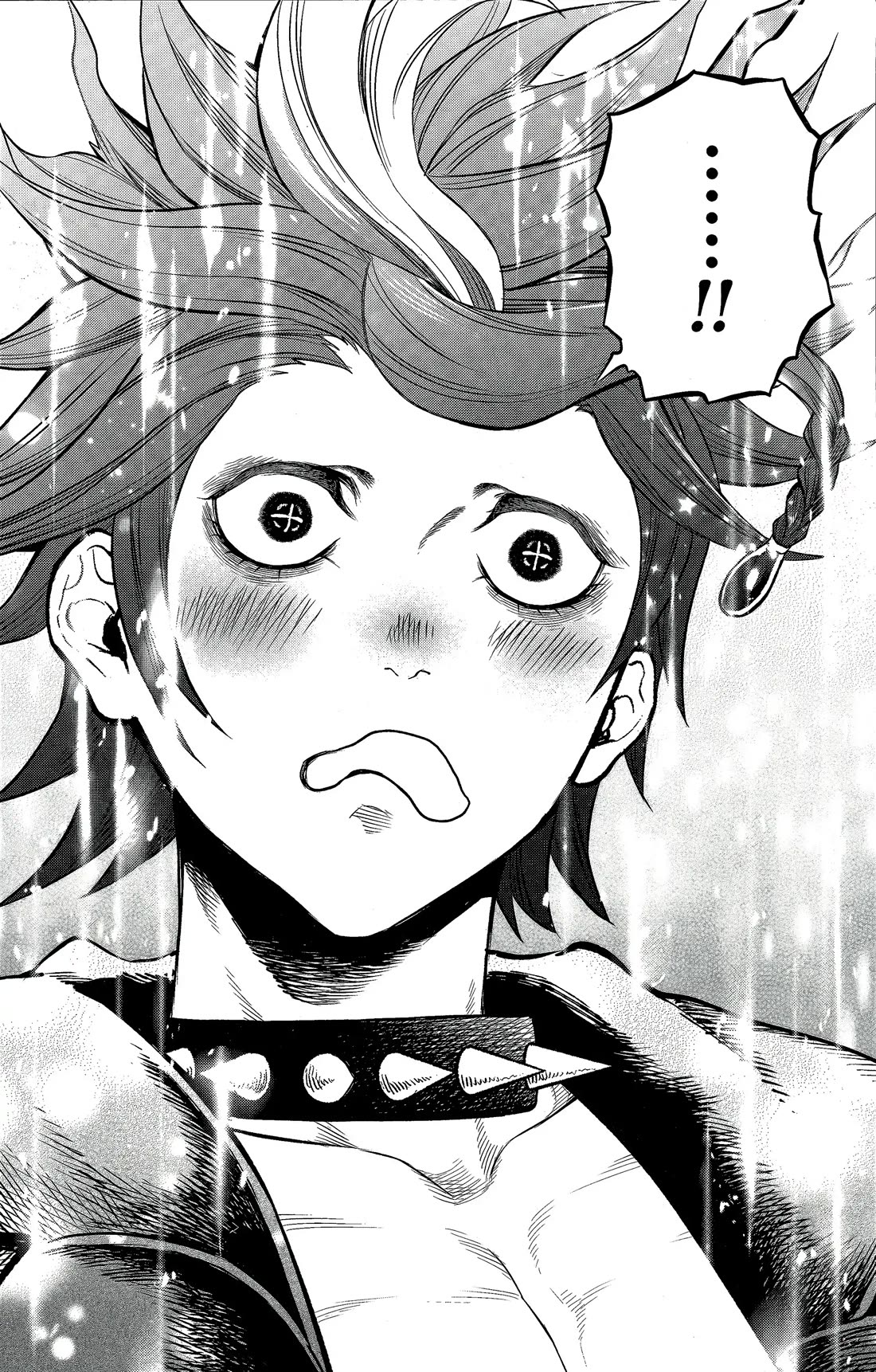 Read Record of Ragnarok (en) Manga Online