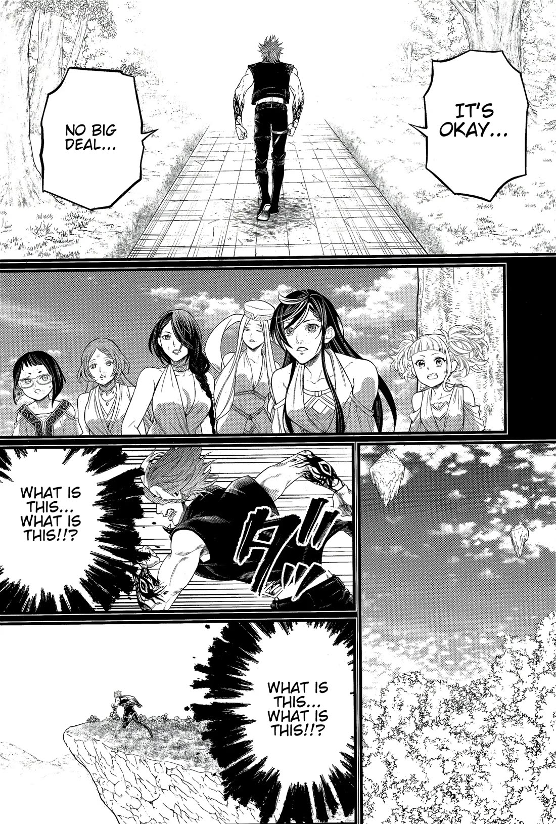 Read Record of Ragnarok (en) Manga Online