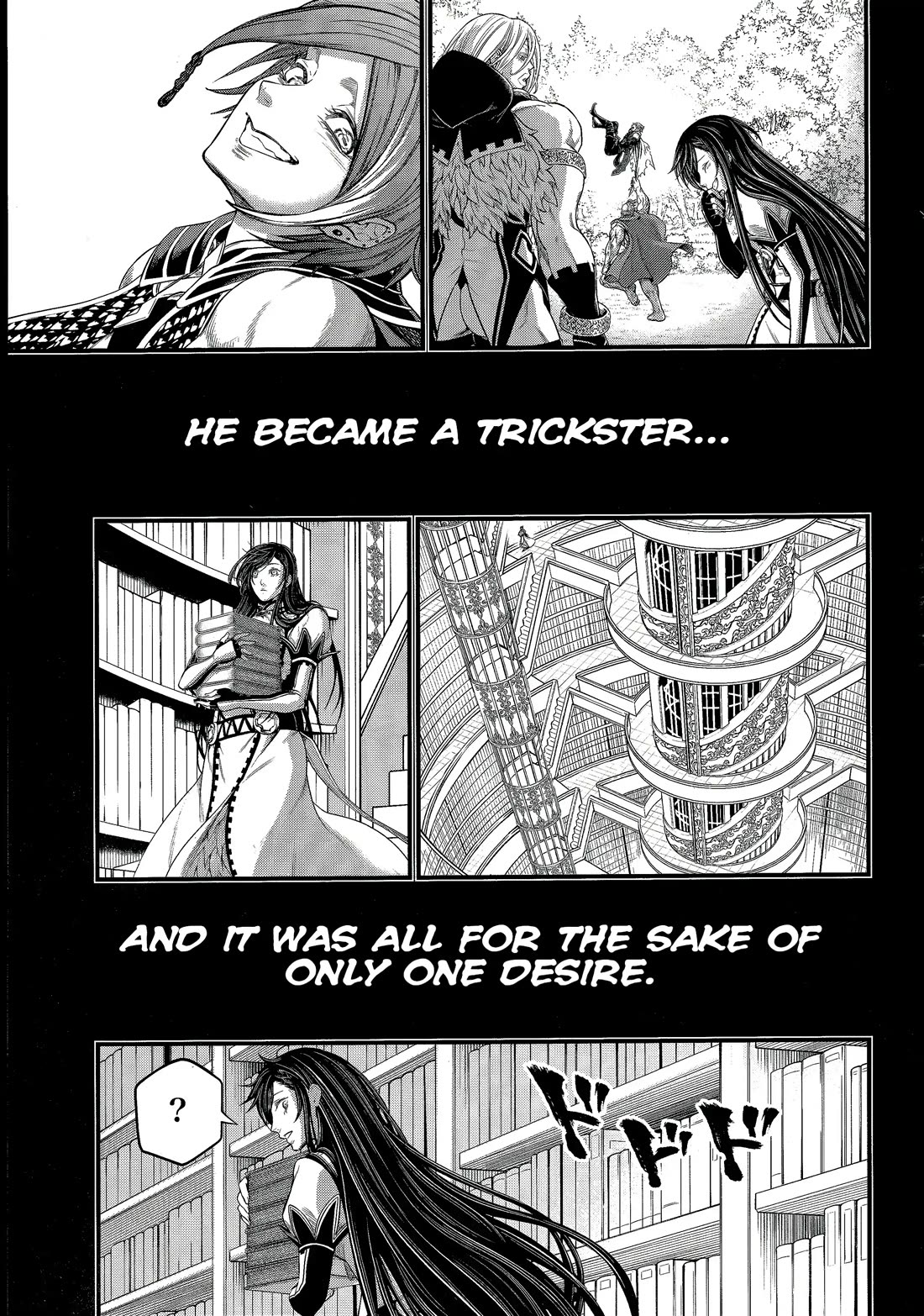 Read Record of Ragnarok (en) Manga Online