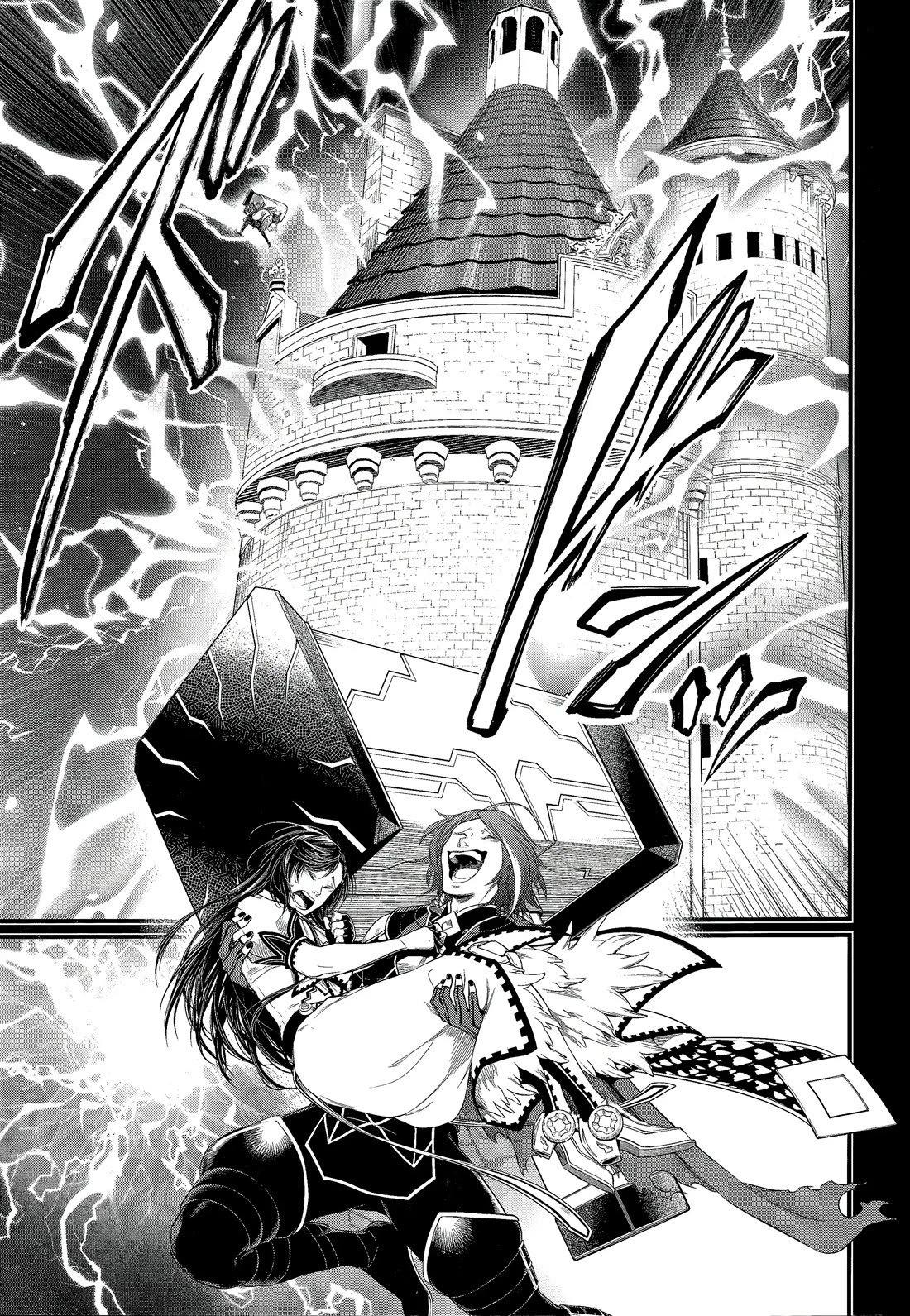 Read Record of Ragnarok (en) Manga Online