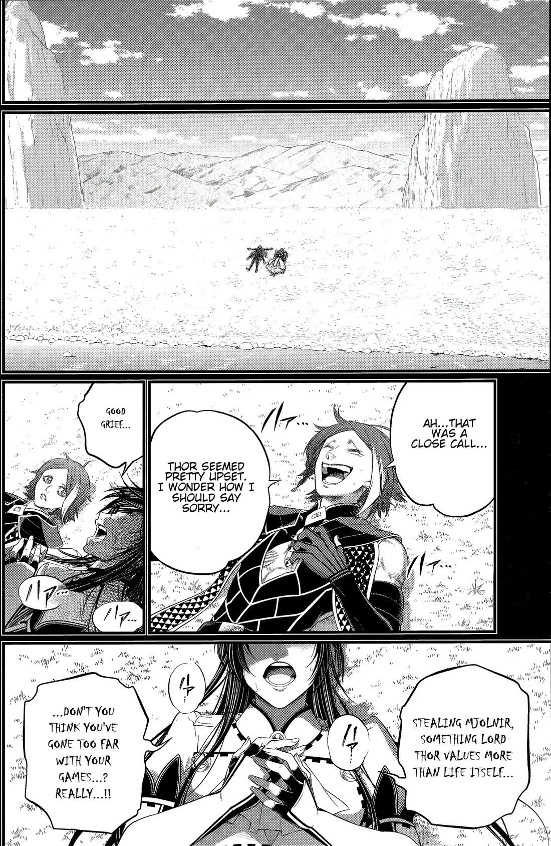 Read Record of Ragnarok (en) Manga Online