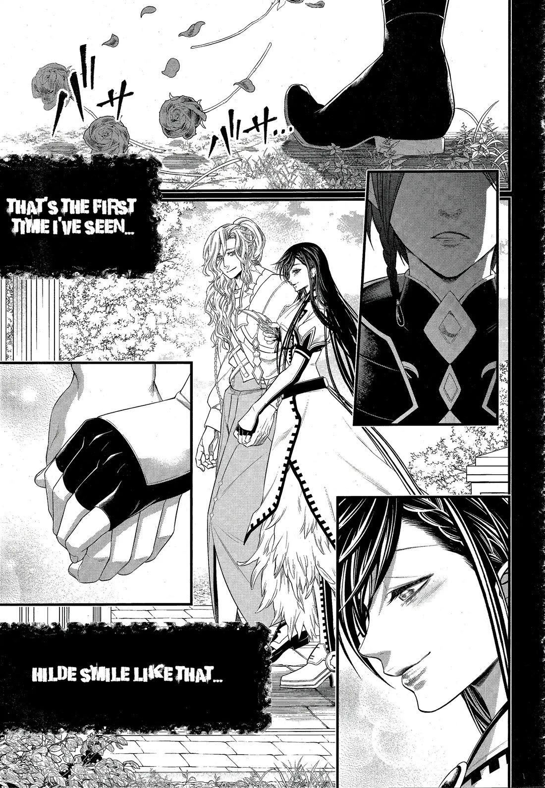 Read Record of Ragnarok (en) Manga Online