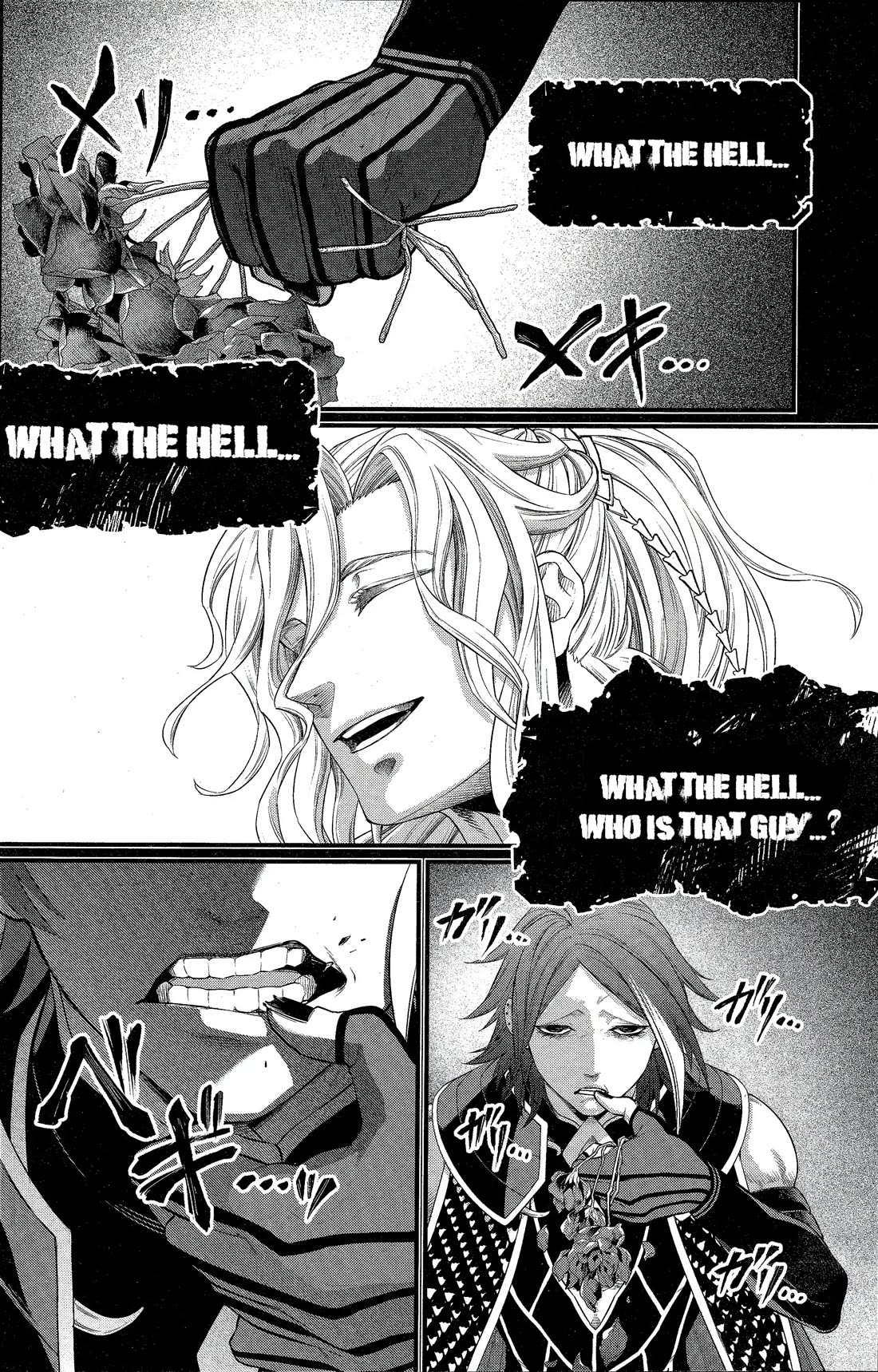 Read Record of Ragnarok (en) Manga Online