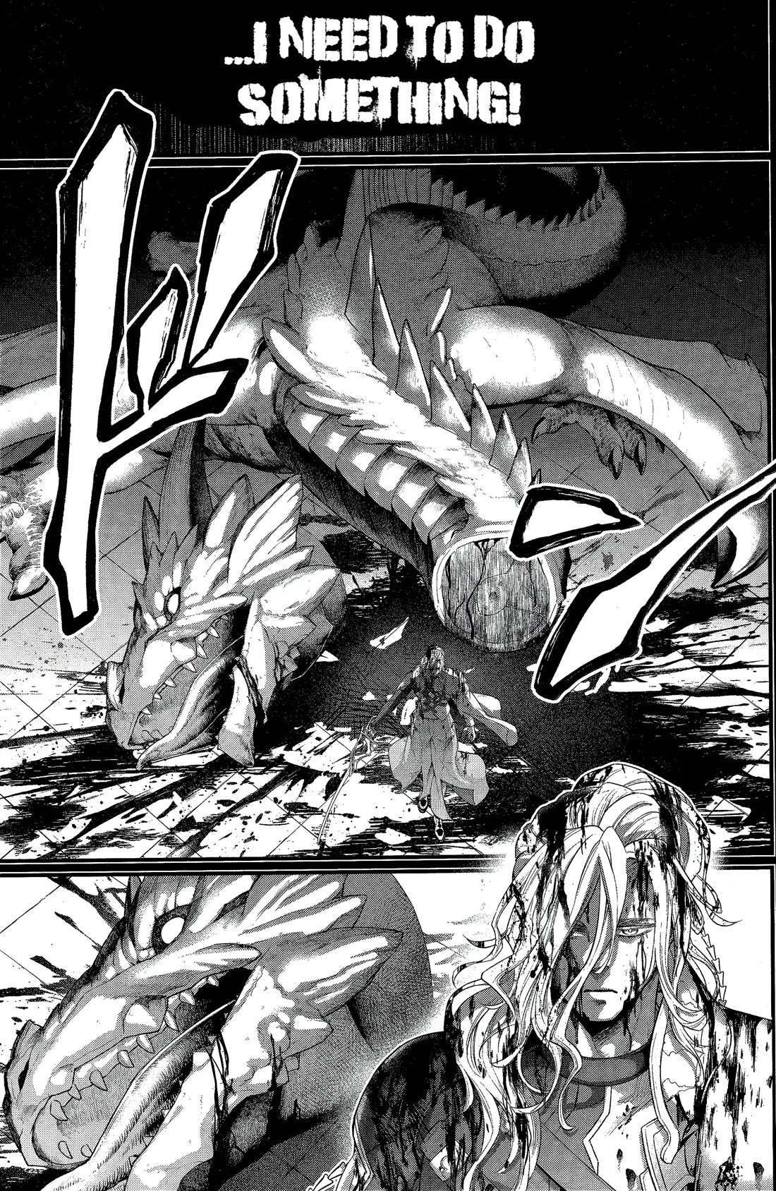 Read Record of Ragnarok (en) Manga Online