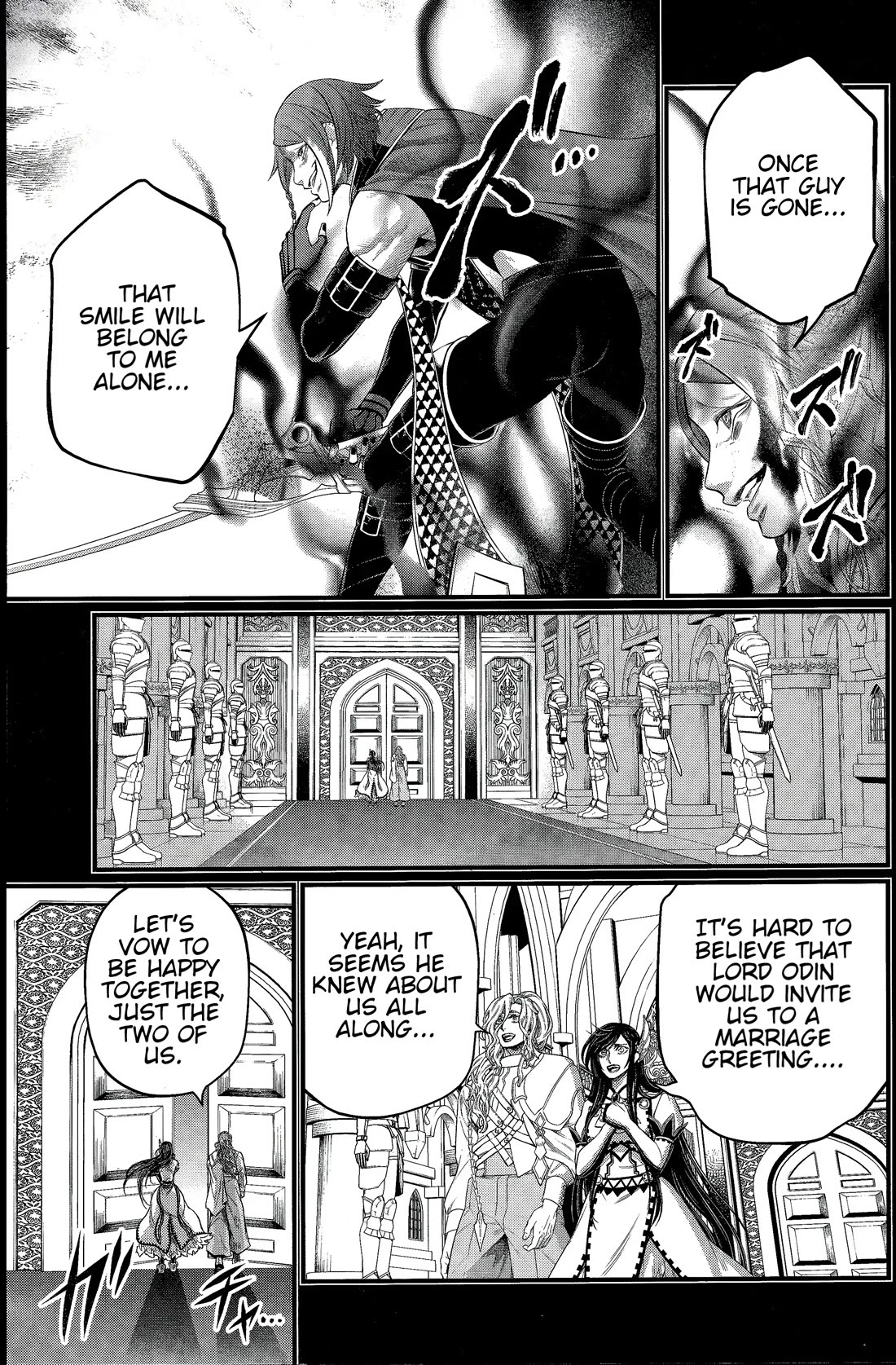 Read Record of Ragnarok (en) Manga Online