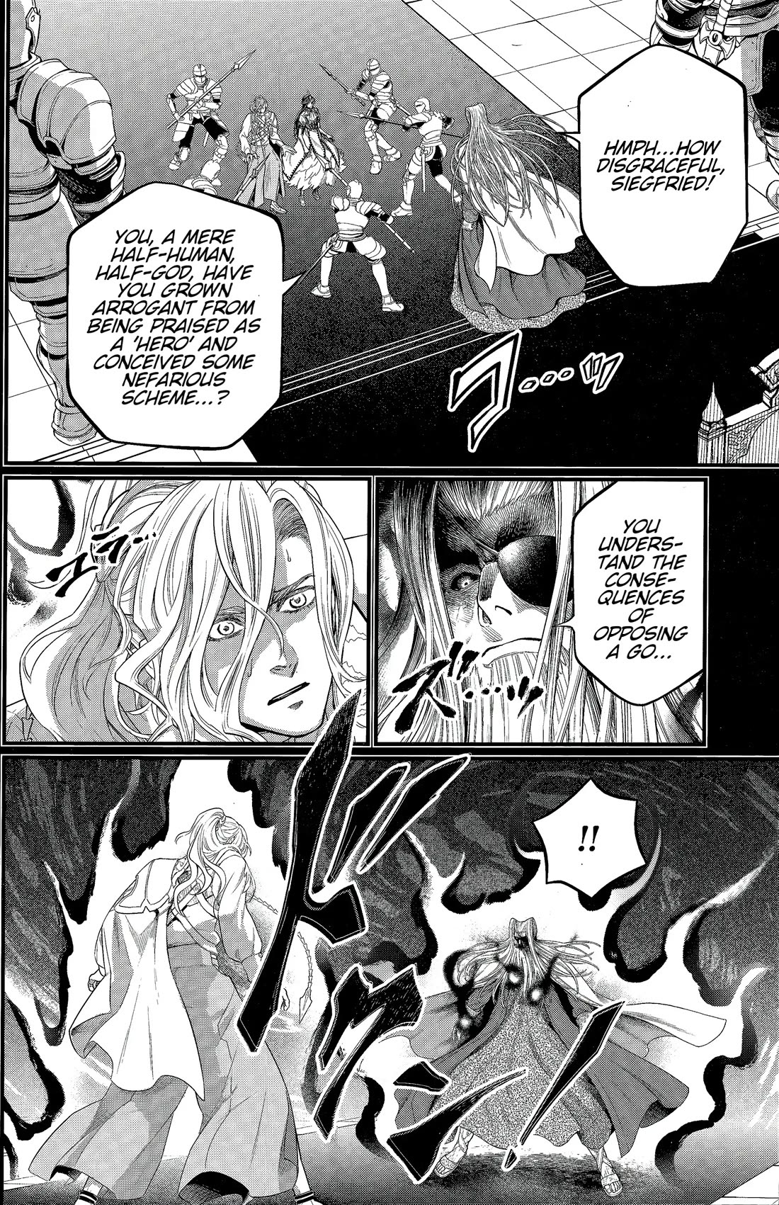 Read Record of Ragnarok (en) Manga Online