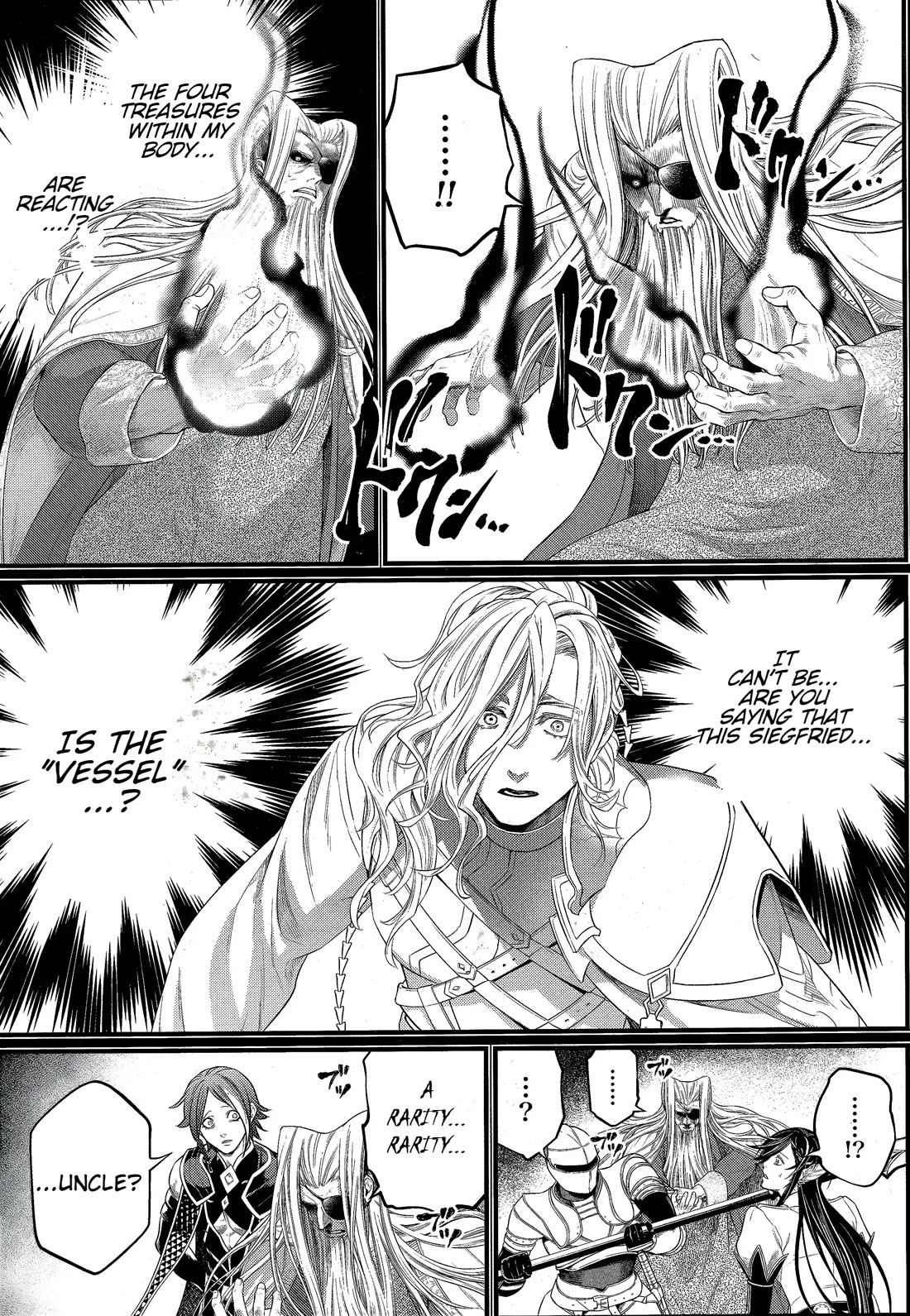 Read Record of Ragnarok (en) Manga Online