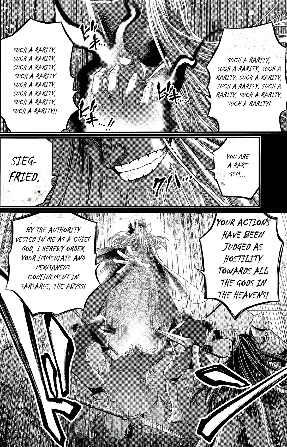 Read Record of Ragnarok (en) Manga Online