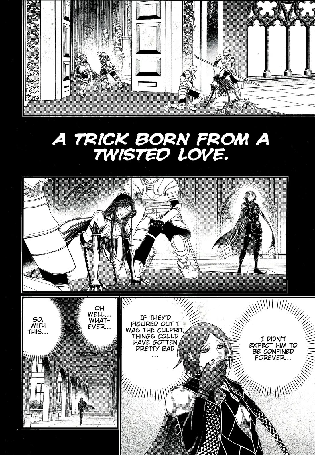 Read Record of Ragnarok (en) Manga Online