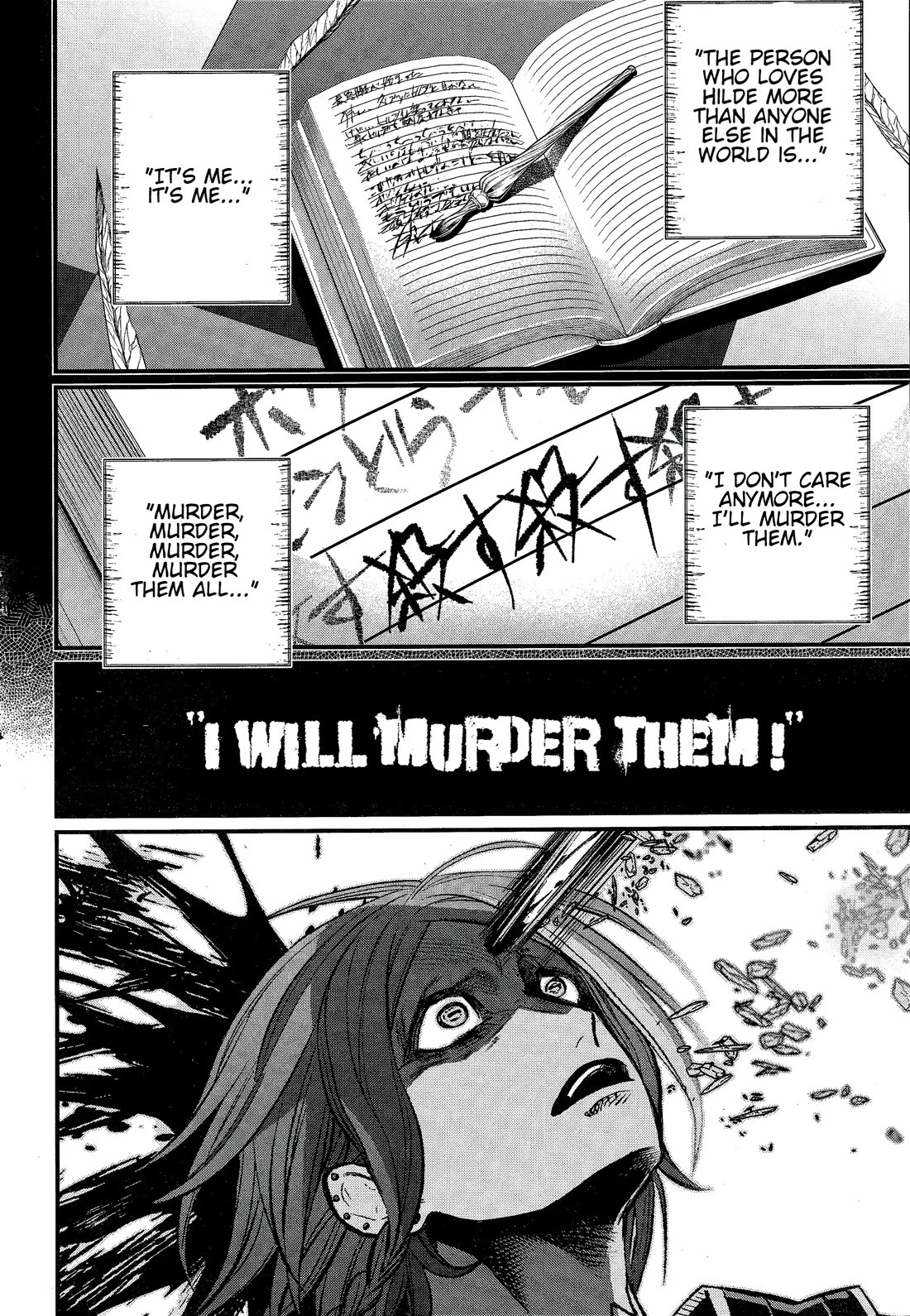 Read Record of Ragnarok (en) Manga Online